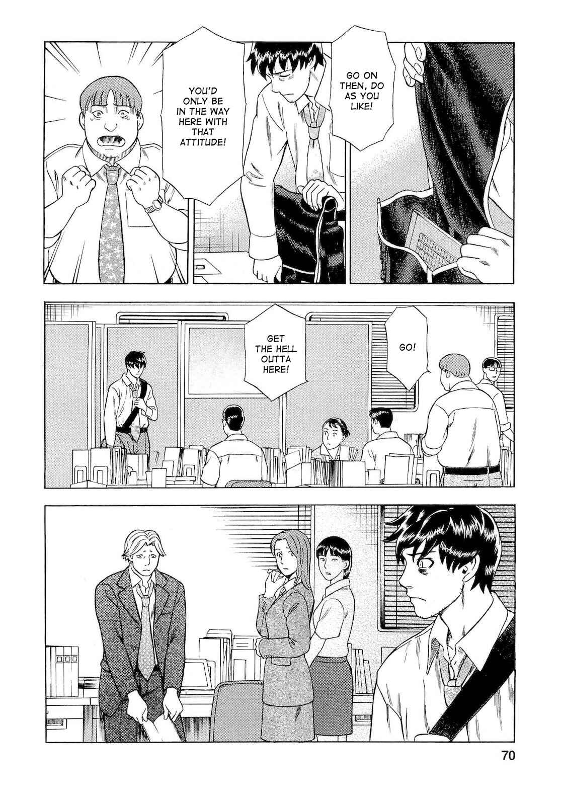 Page 4 Chapter 31 Crime and Punishment: A falsified romance