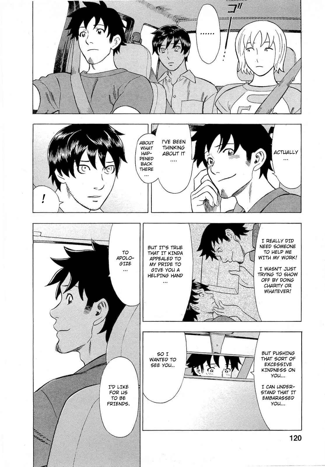 Page 14 Chapter 42 Crime and Punishment: A falsified romance