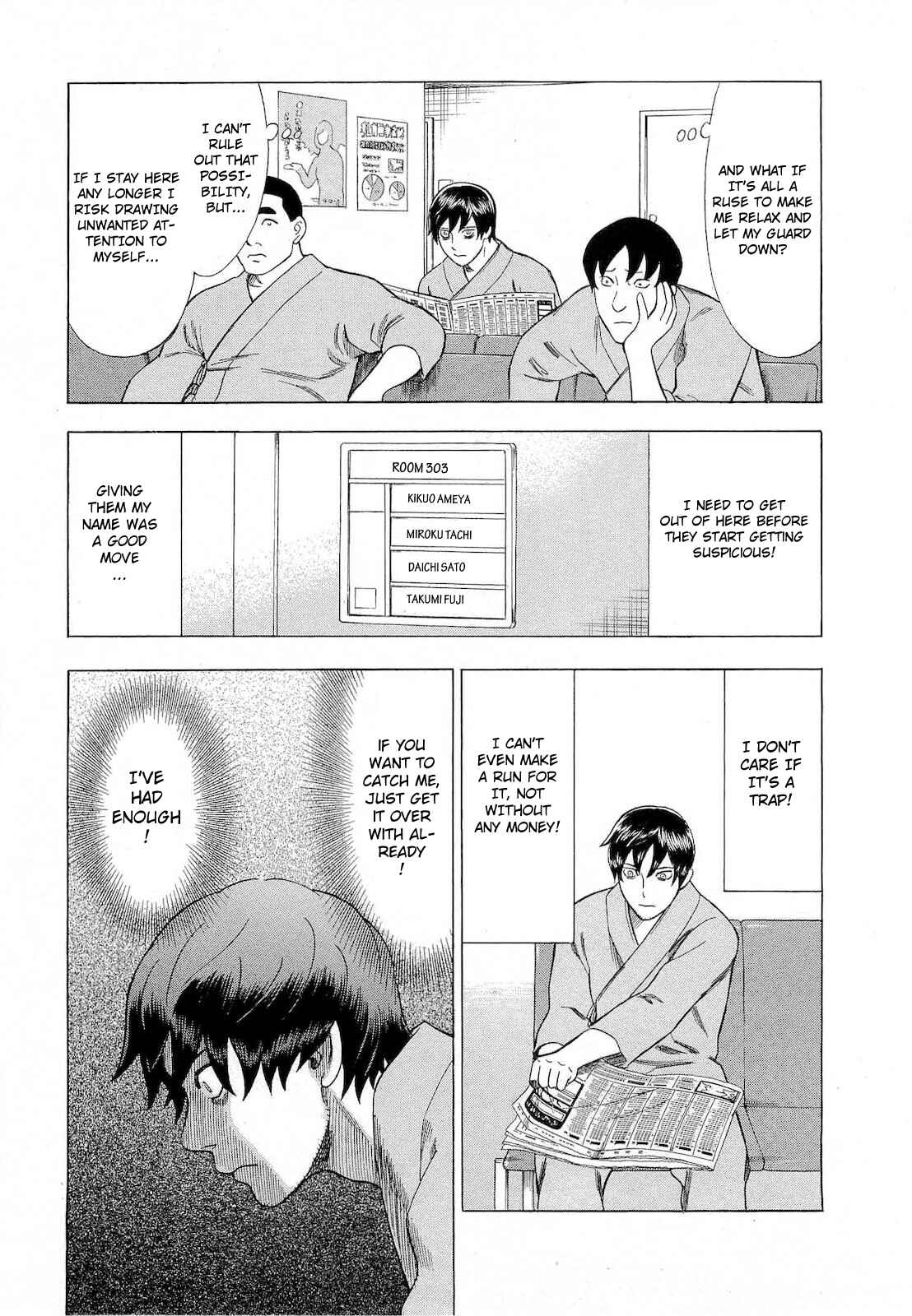 Page 5 Chapter 42 Crime and Punishment: A falsified romance