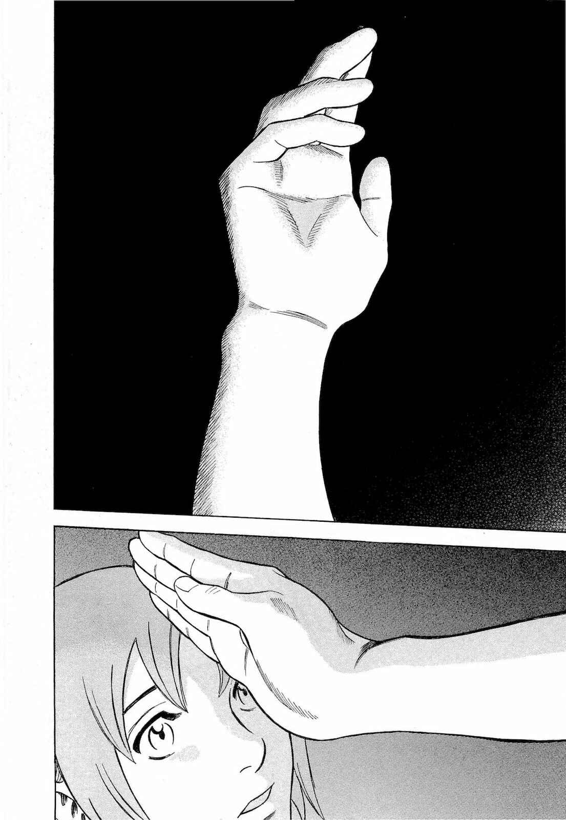 Page 16 Chapter 58 Crime and Punishment: A falsified romance