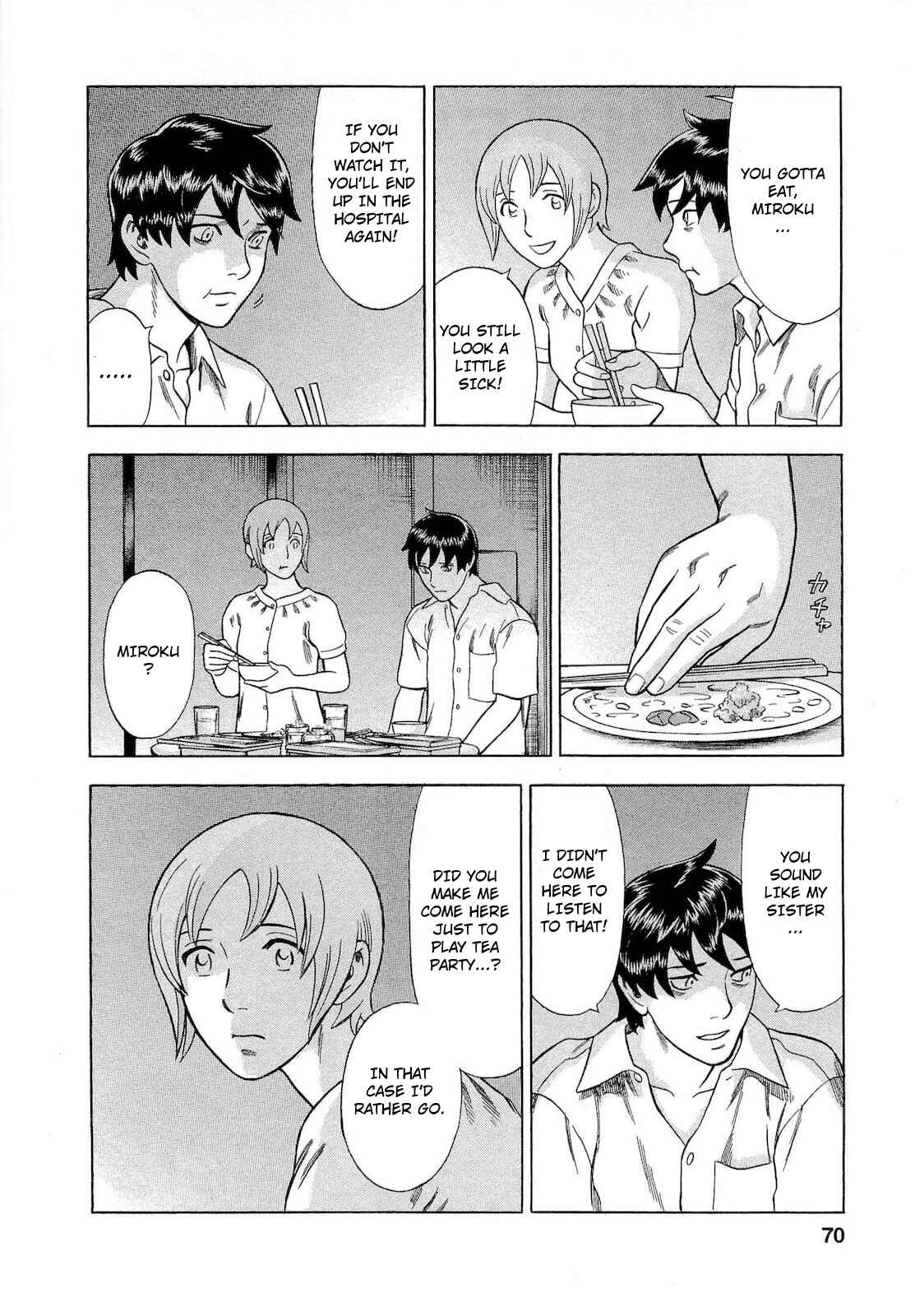 Page 4 Chapter 58 Crime and Punishment: A falsified romance