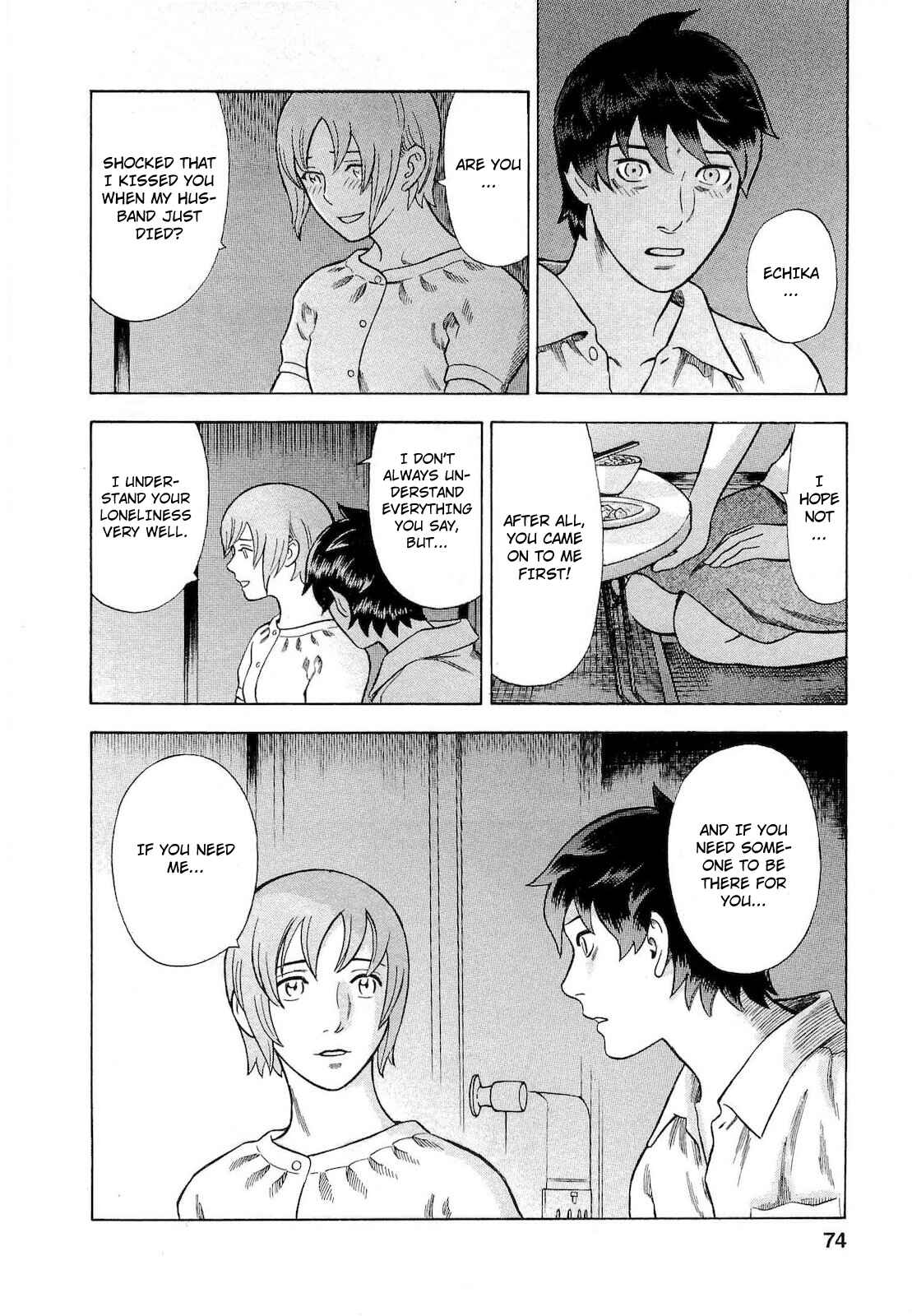 Page 8 Chapter 58 Crime and Punishment: A falsified romance