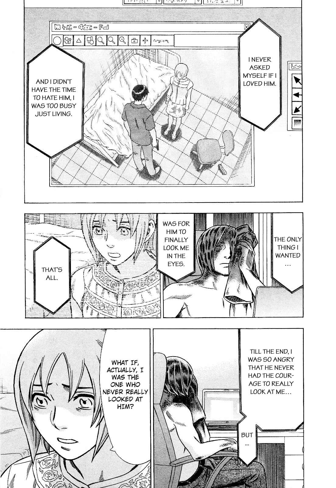 Page 13 Chapter 82 Crime and Punishment: A falsified romance