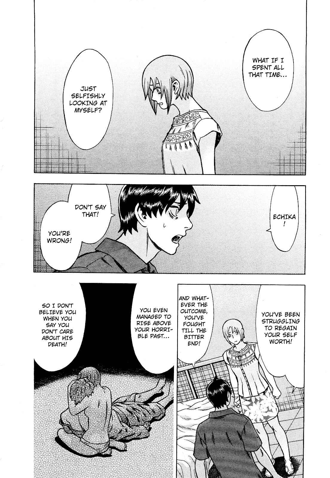Page 14 Chapter 82 Crime and Punishment: A falsified romance