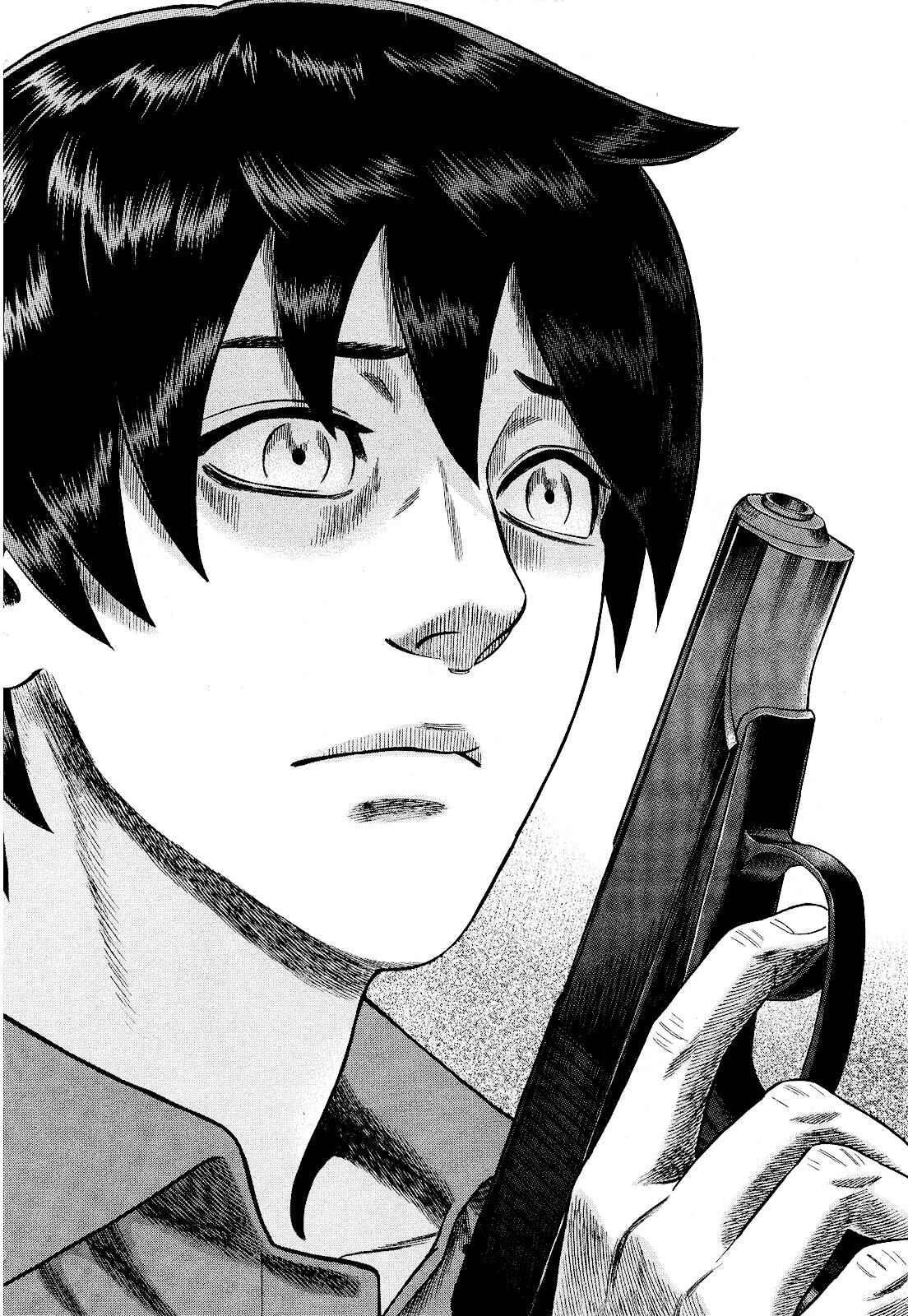 Page 22 Chapter 82 Crime and Punishment: A falsified romance