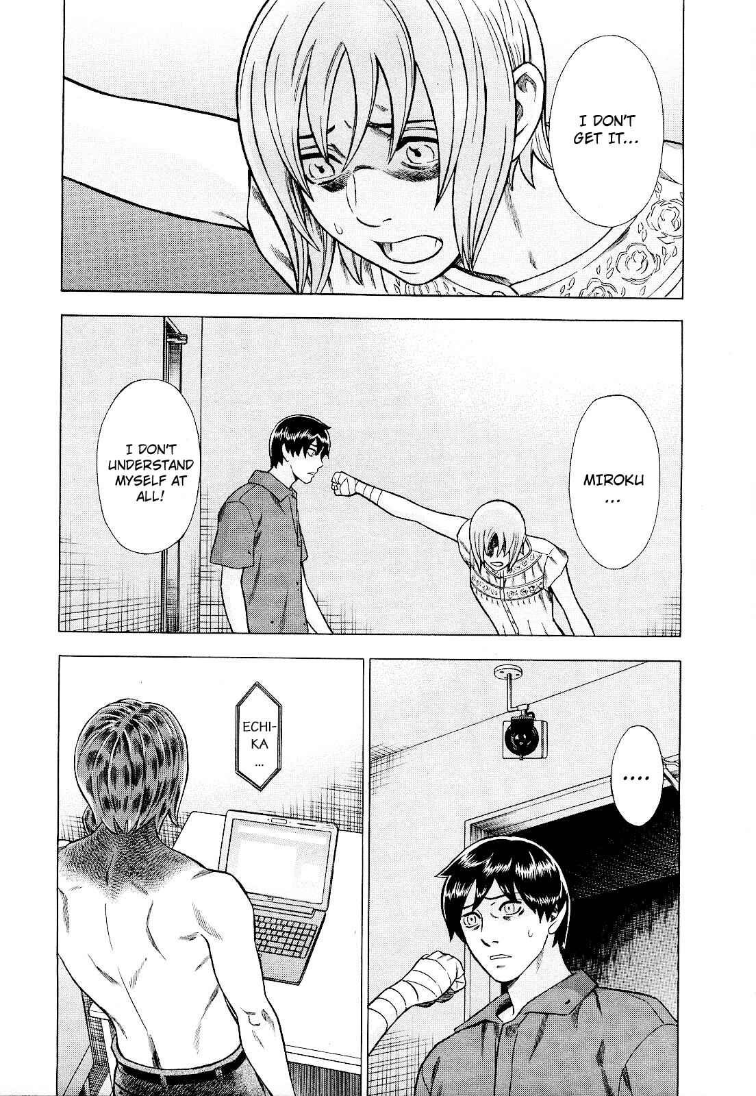 Page 5 Chapter 82 Crime and Punishment: A falsified romance