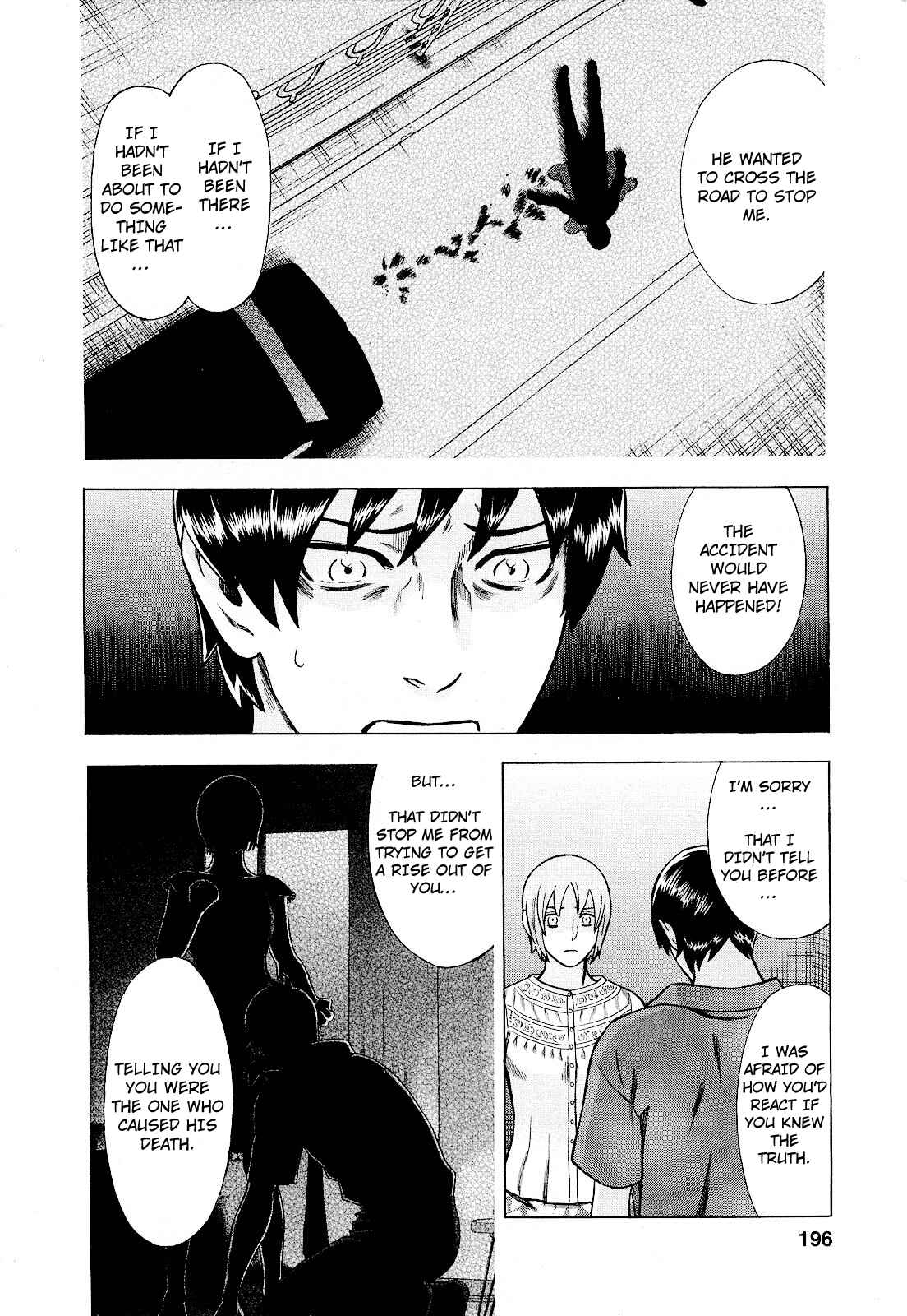 Page 8 Chapter 82 Crime and Punishment: A falsified romance