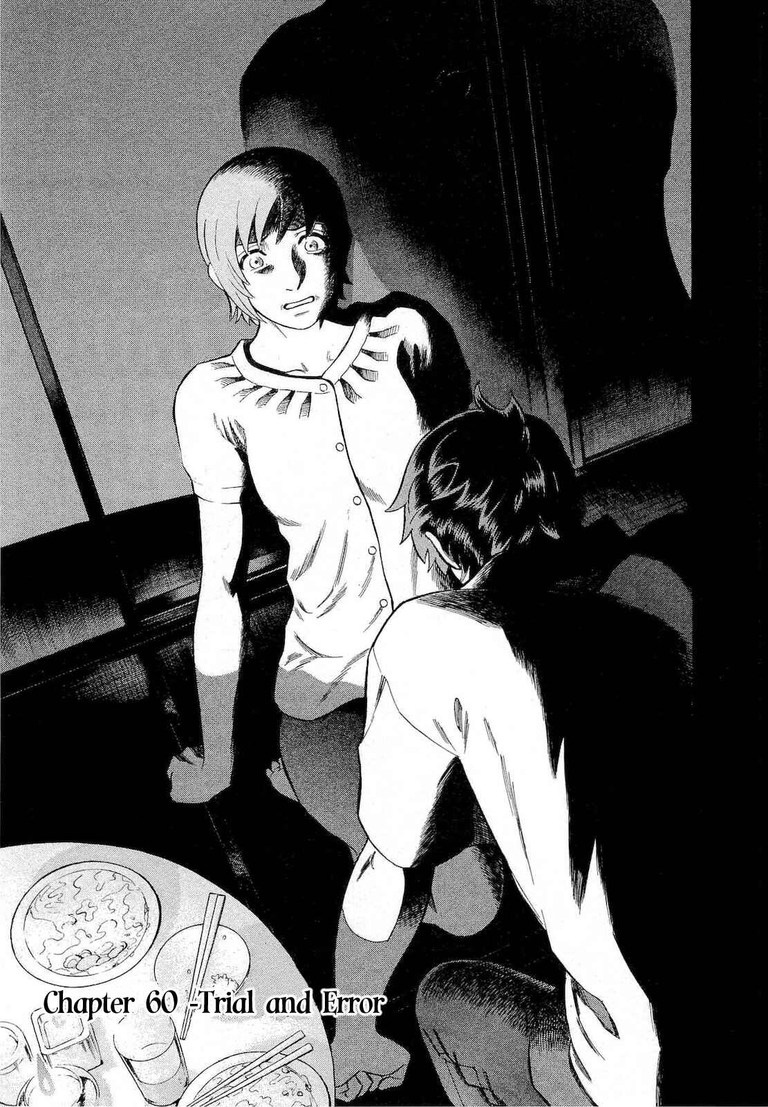 Page 1 Chapter 60 Crime and Punishment: A falsified romance