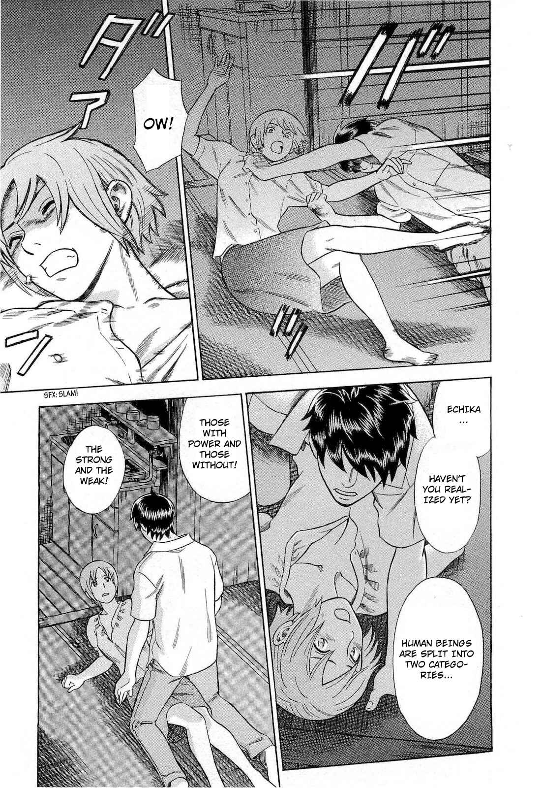 Page 13 Chapter 60 Crime and Punishment: A falsified romance