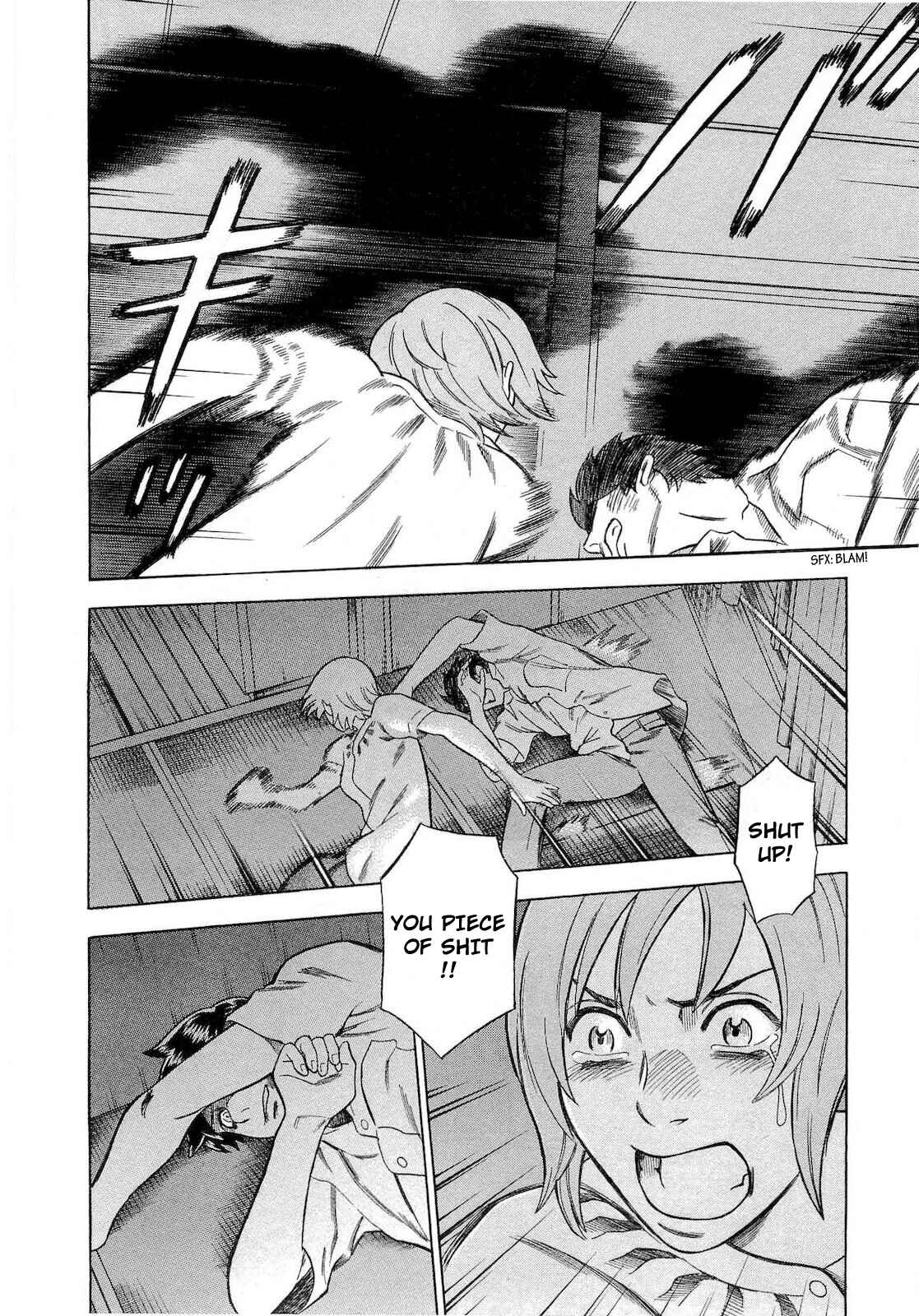 Page 8 Chapter 60 Crime and Punishment: A falsified romance