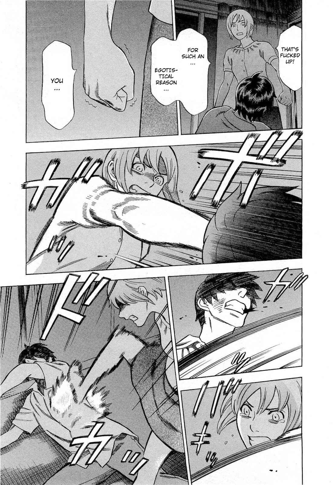 Page 9 Chapter 60 Crime and Punishment: A falsified romance