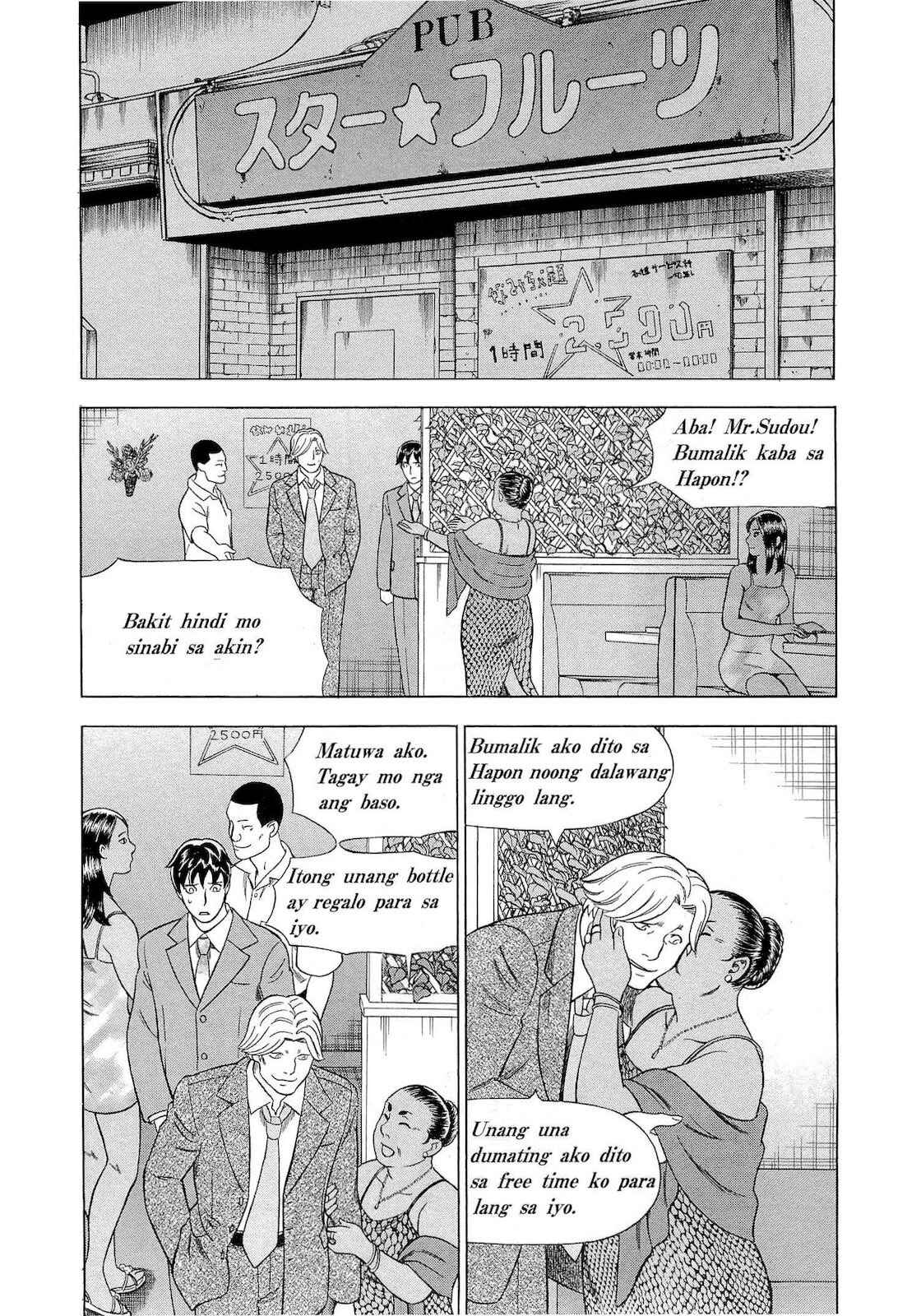 Page 12 Chapter 29 Crime and Punishment: A falsified romance