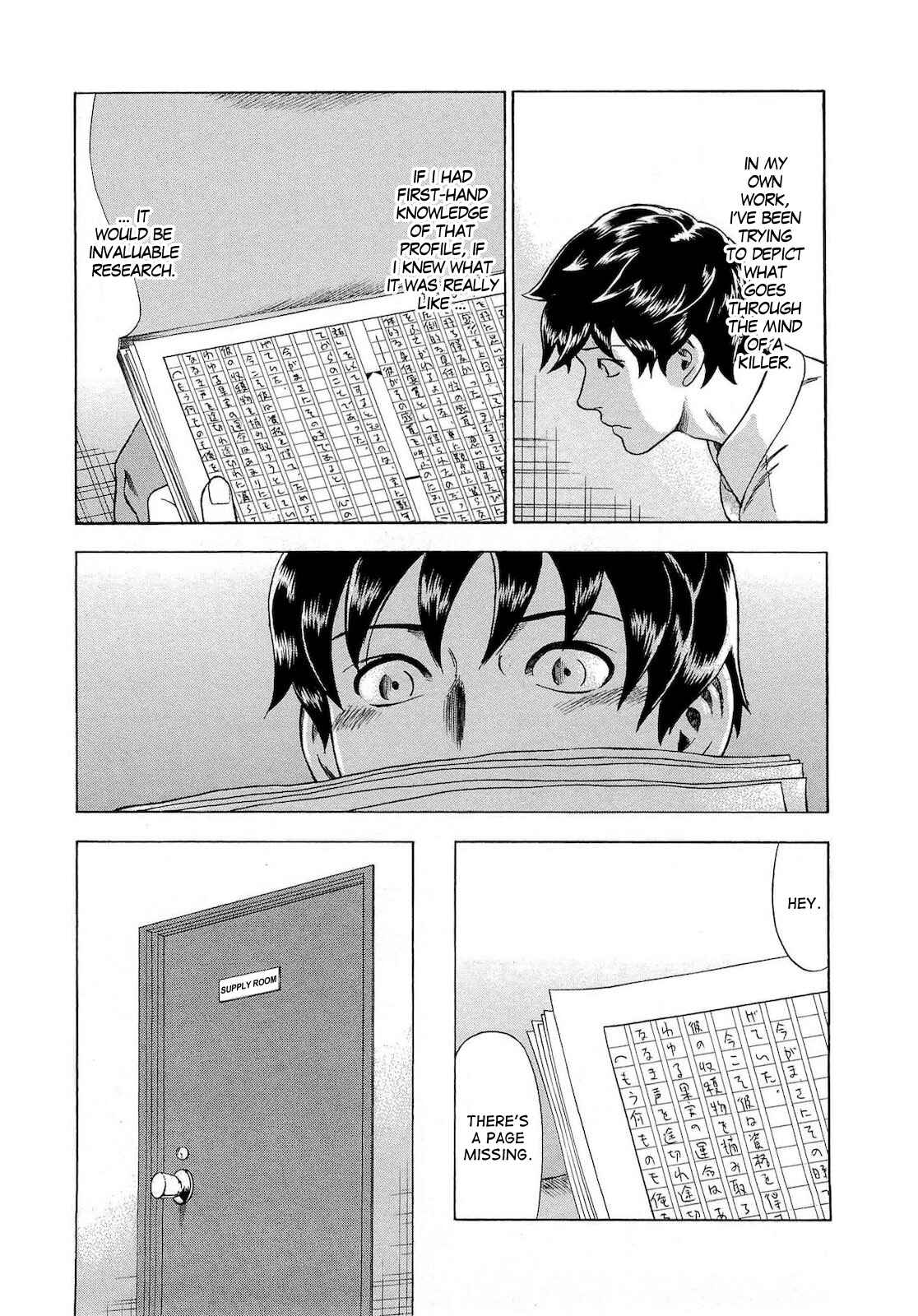Page 5 Chapter 29 Crime and Punishment: A falsified romance