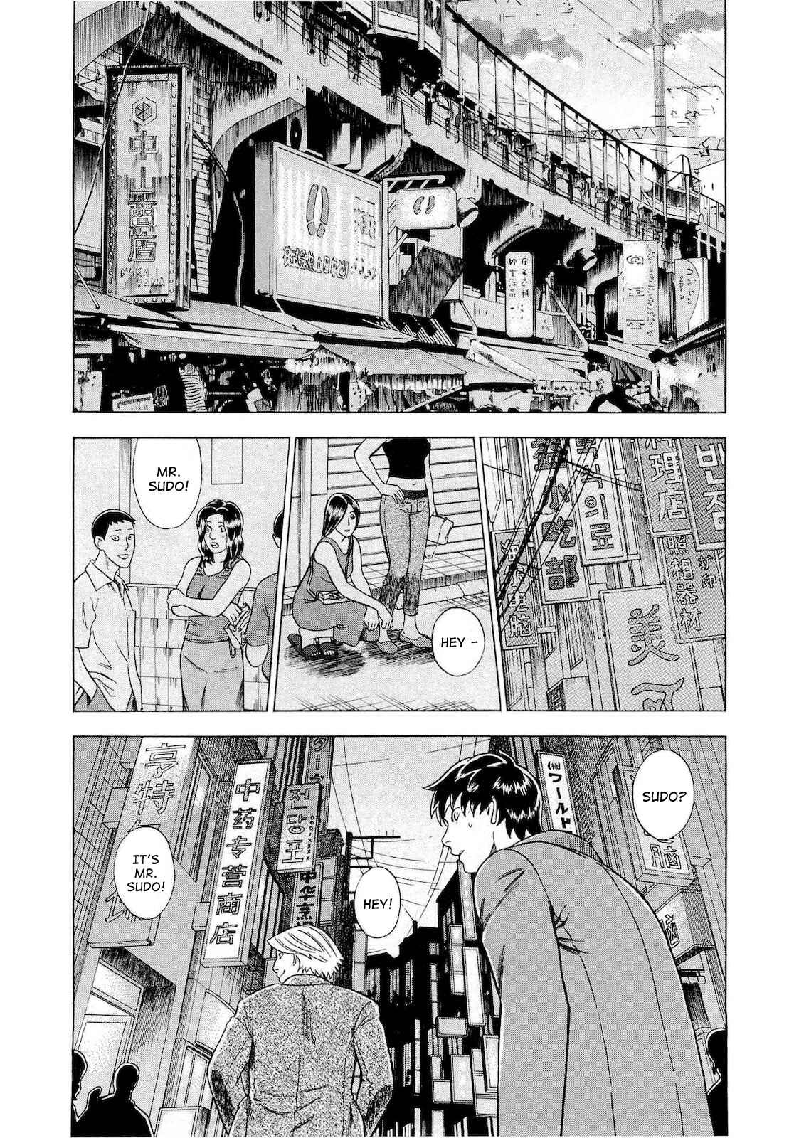 Page 9 Chapter 29 Crime and Punishment: A falsified romance