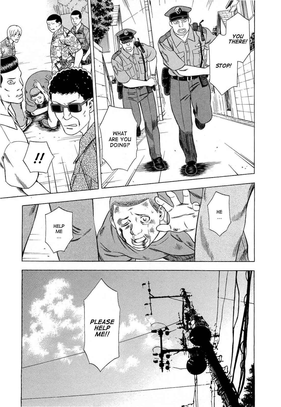 Page 11 Chapter 26 Crime and Punishment: A falsified romance