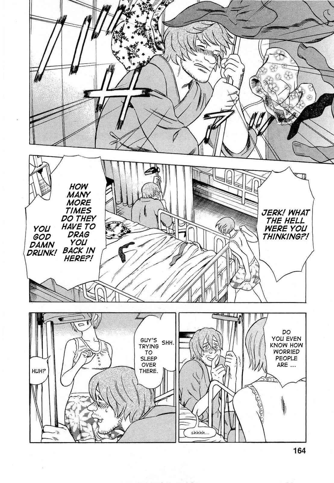 Page 18 Chapter 26 Crime and Punishment: A falsified romance