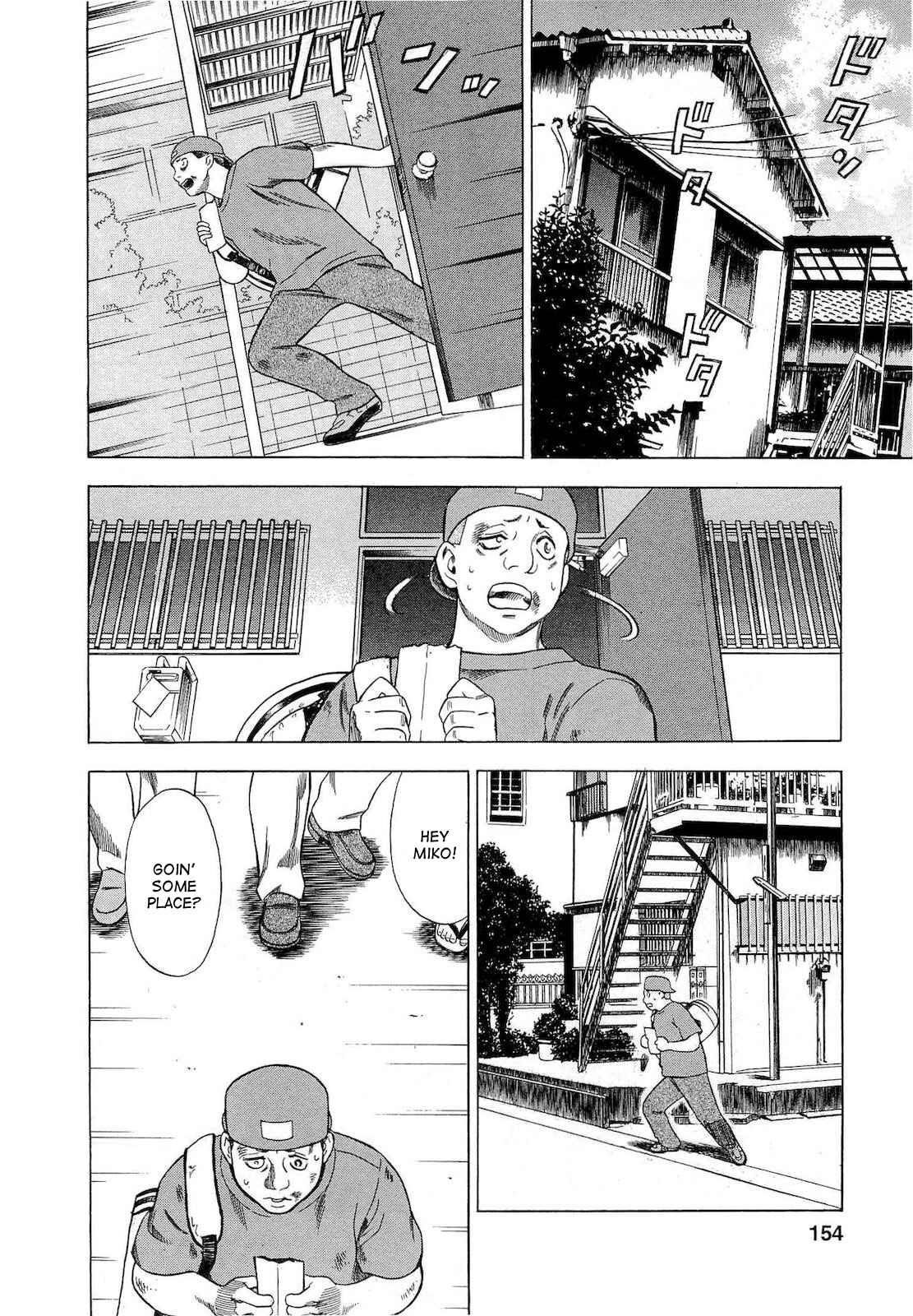 Page 8 Chapter 26 Crime and Punishment: A falsified romance