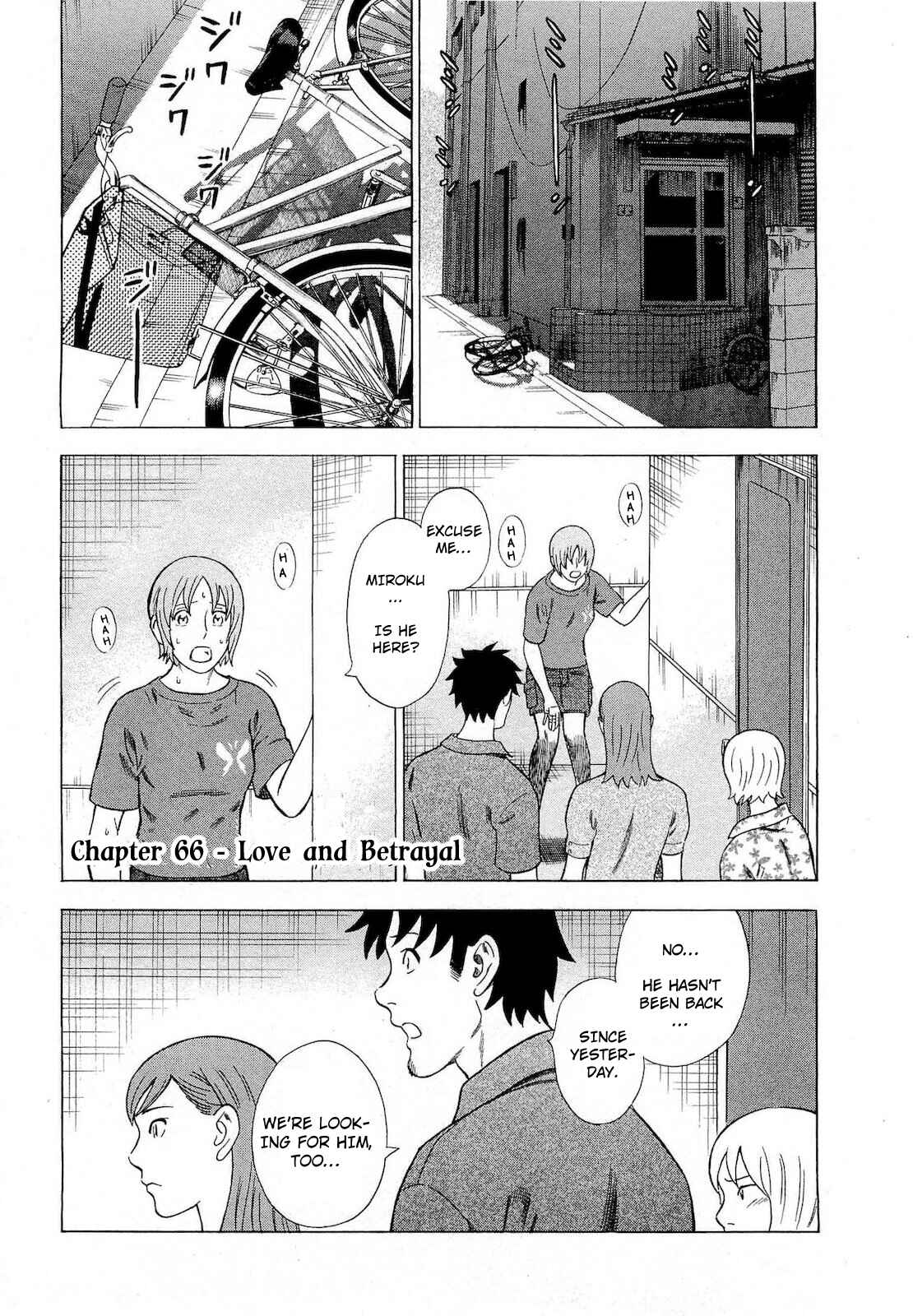 Page 1 Chapter 66 Crime and Punishment: A falsified romance