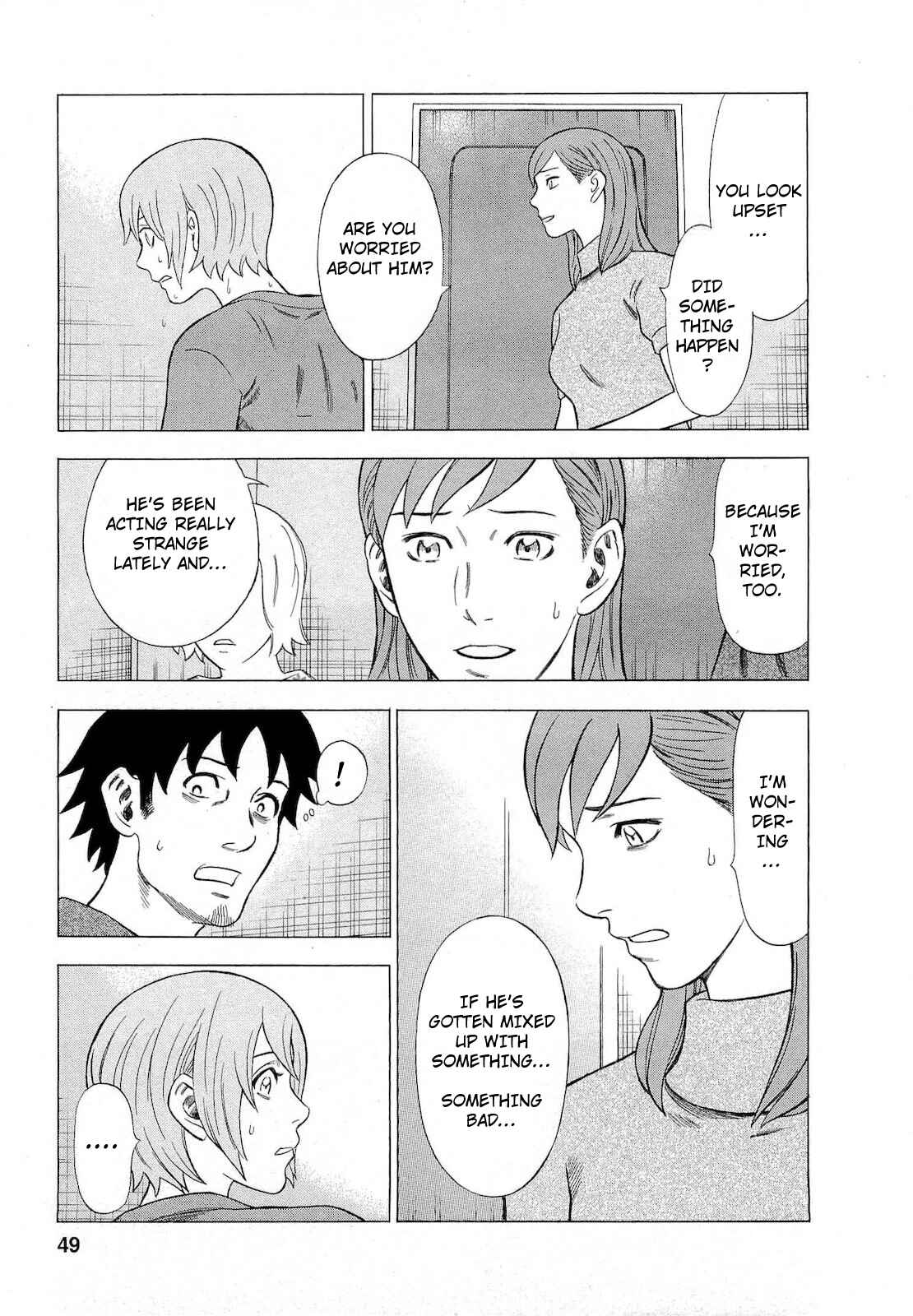 Page 3 Chapter 66 Crime and Punishment: A falsified romance