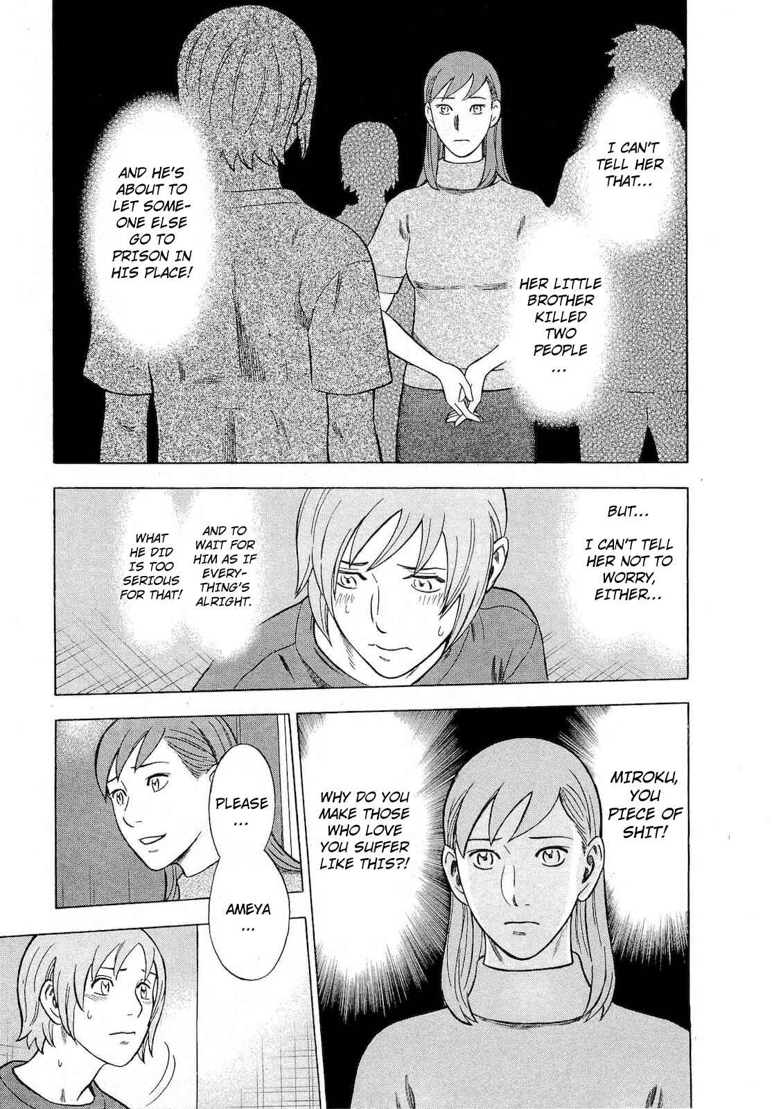 Page 5 Chapter 66 Crime and Punishment: A falsified romance