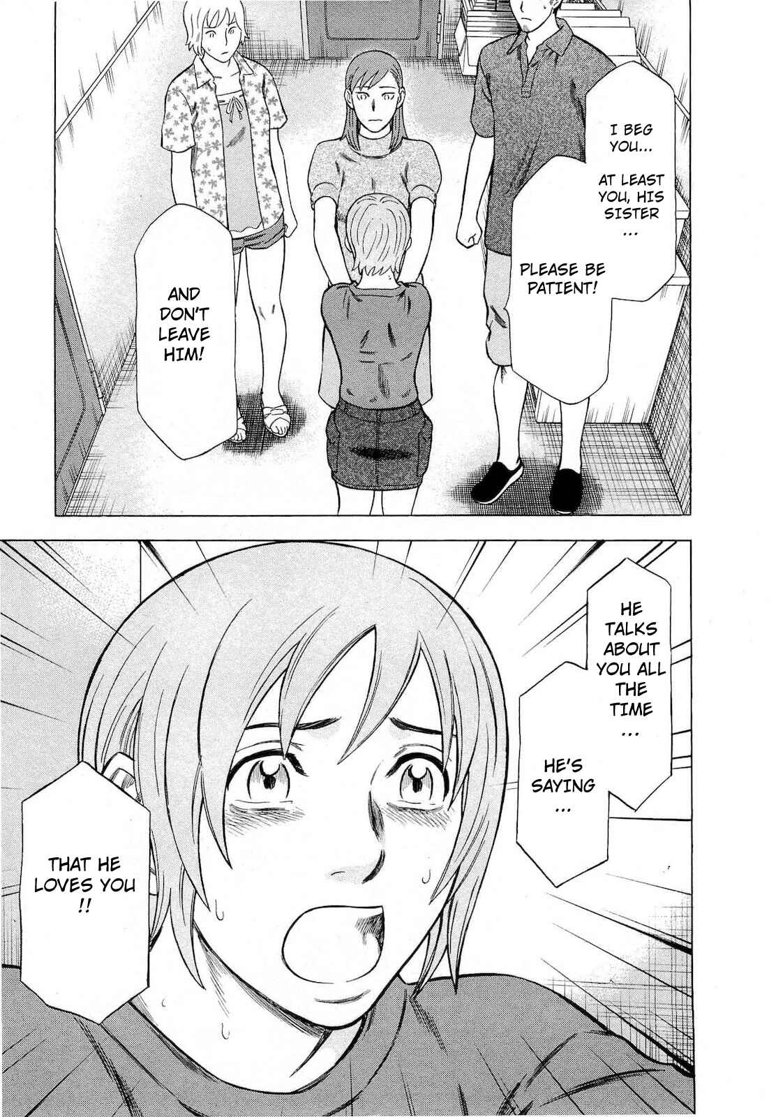 Page 7 Chapter 66 Crime and Punishment: A falsified romance