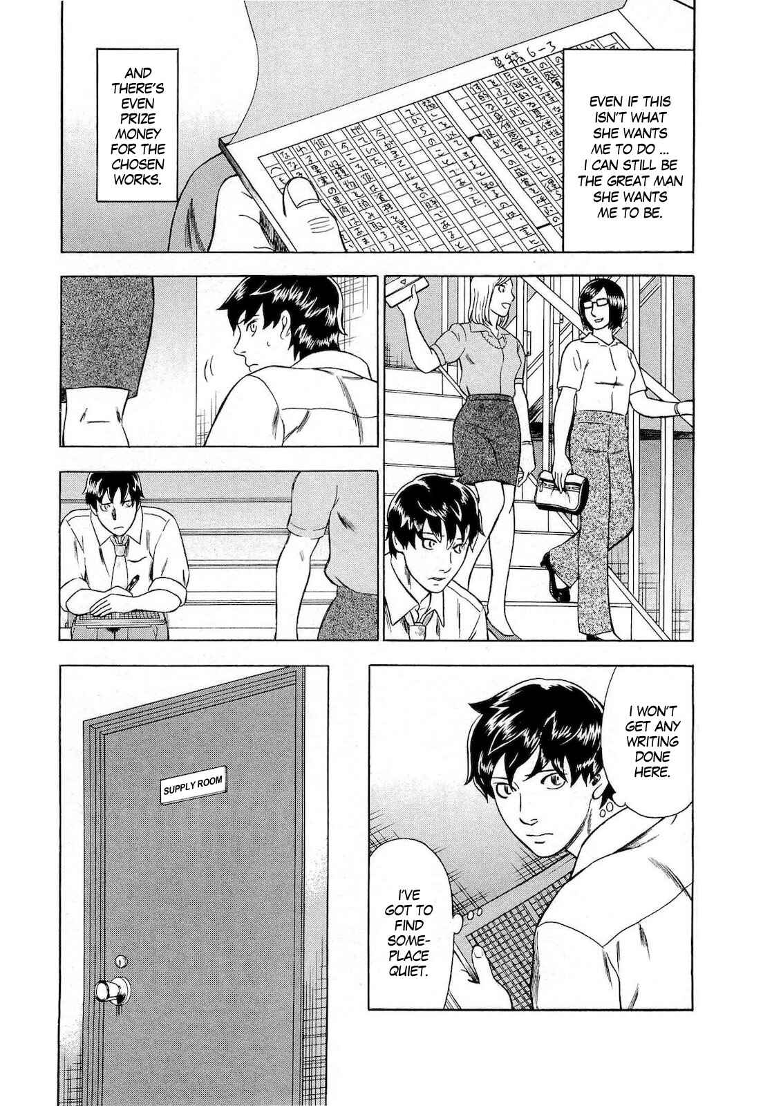 Page 12 Chapter 28 Crime and Punishment: A falsified romance