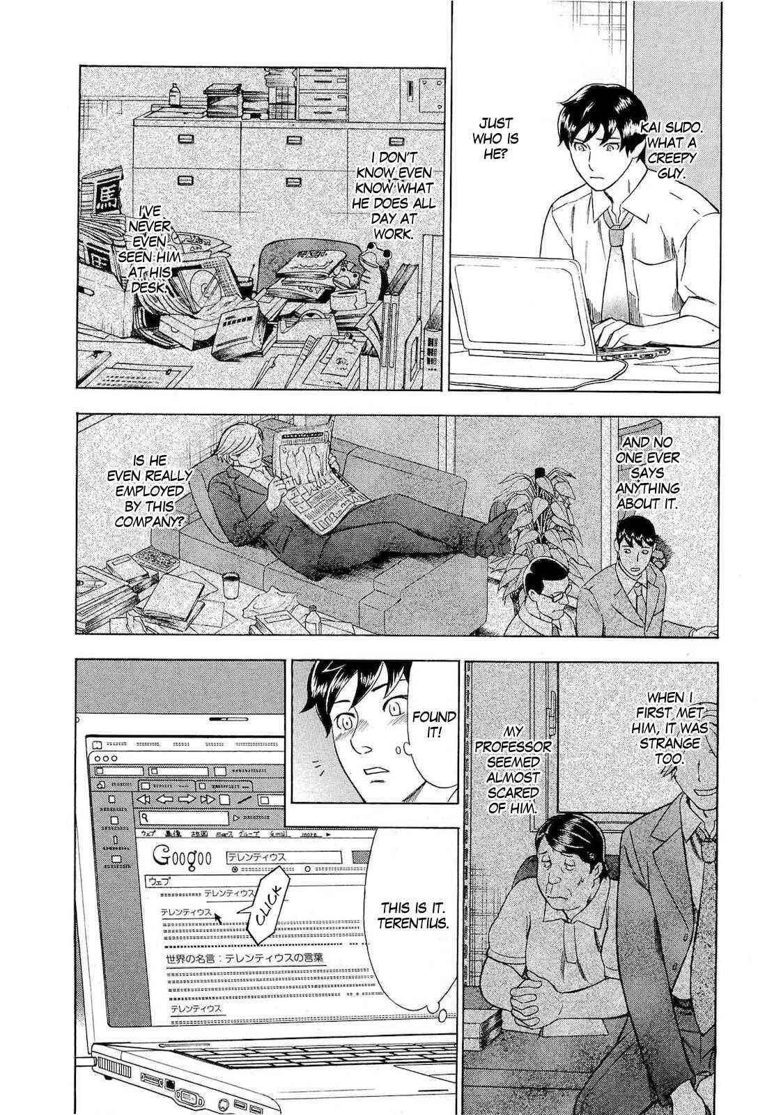 Page 21 Chapter 28 Crime and Punishment: A falsified romance