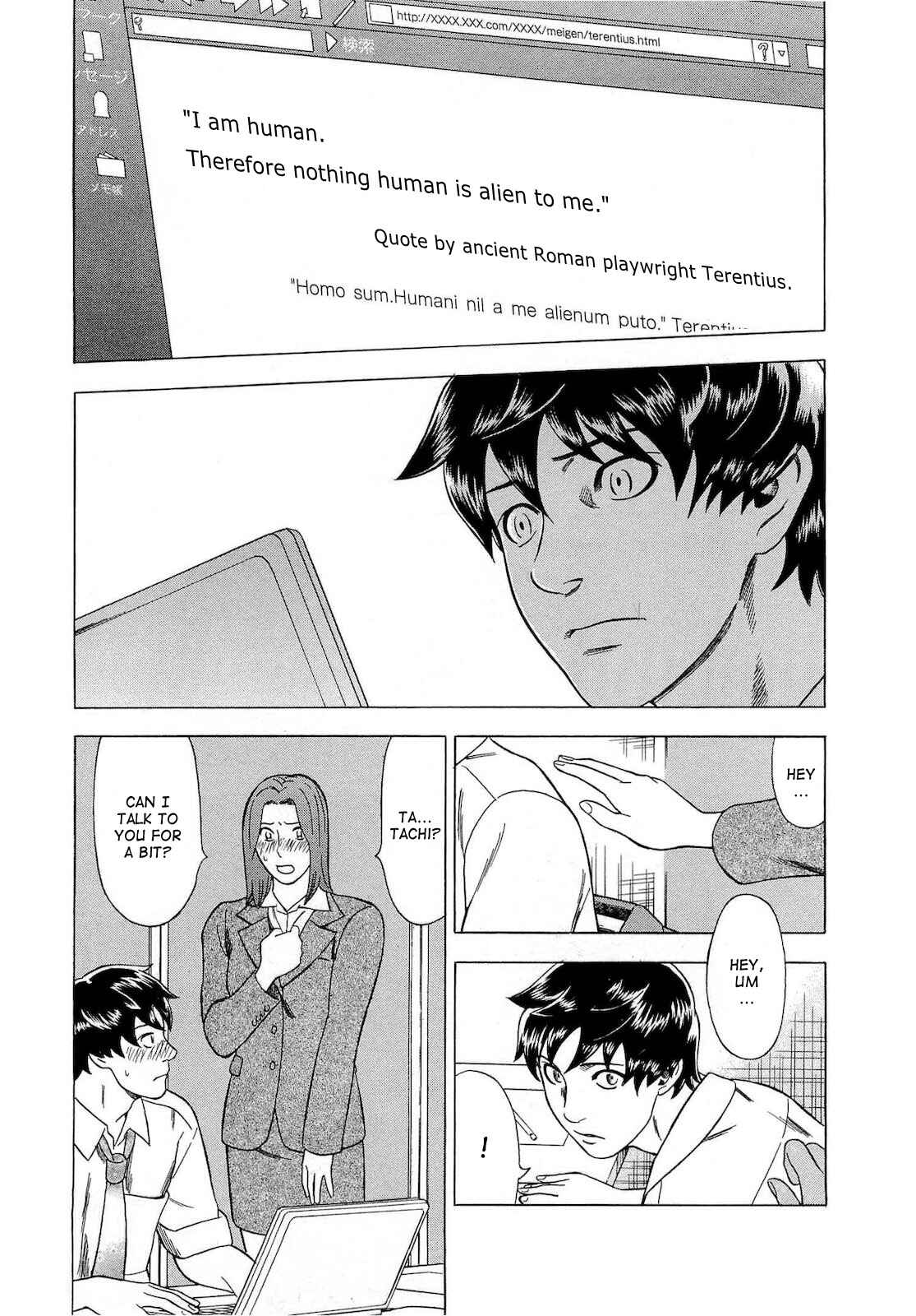 Page 22 Chapter 28 Crime and Punishment: A falsified romance