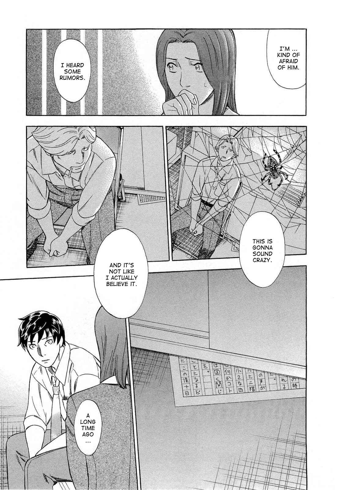 Page 24 Chapter 28 Crime and Punishment: A falsified romance