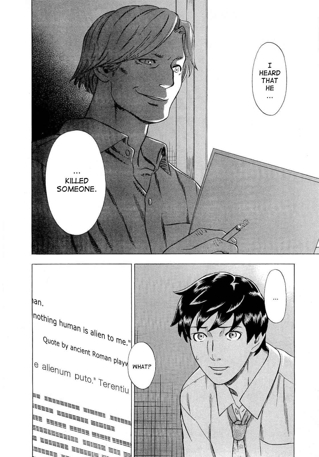 Page 25 Chapter 28 Crime and Punishment: A falsified romance