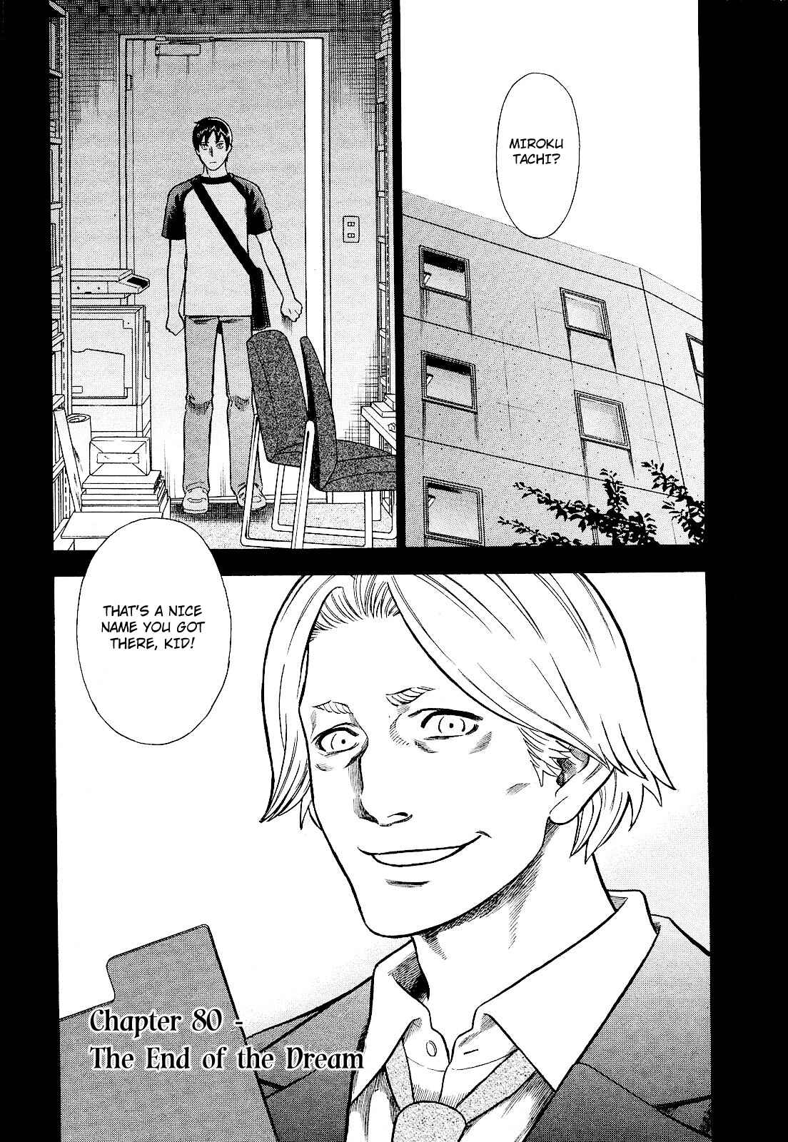 Page 1 Chapter 80 Crime and Punishment: A falsified romance