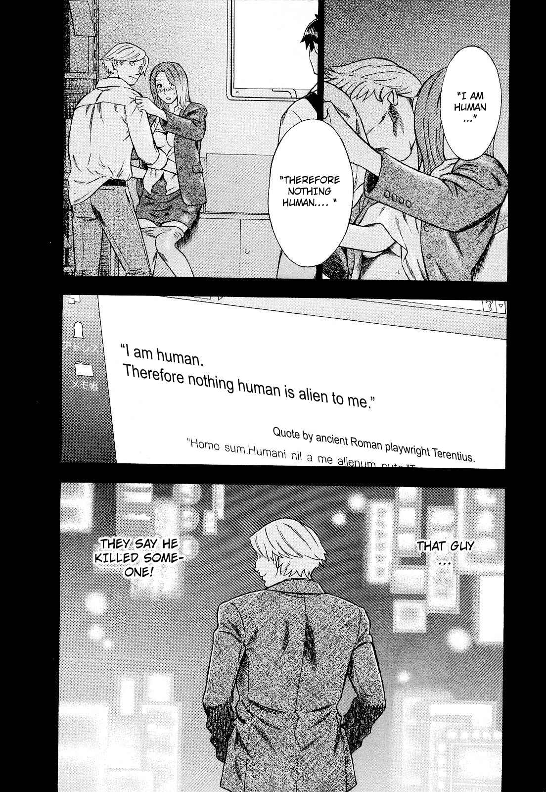 Page 2 Chapter 80 Crime and Punishment: A falsified romance