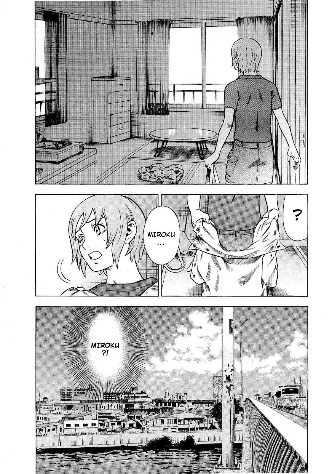 Page 11 Chapter 64 Crime and Punishment: A falsified romance