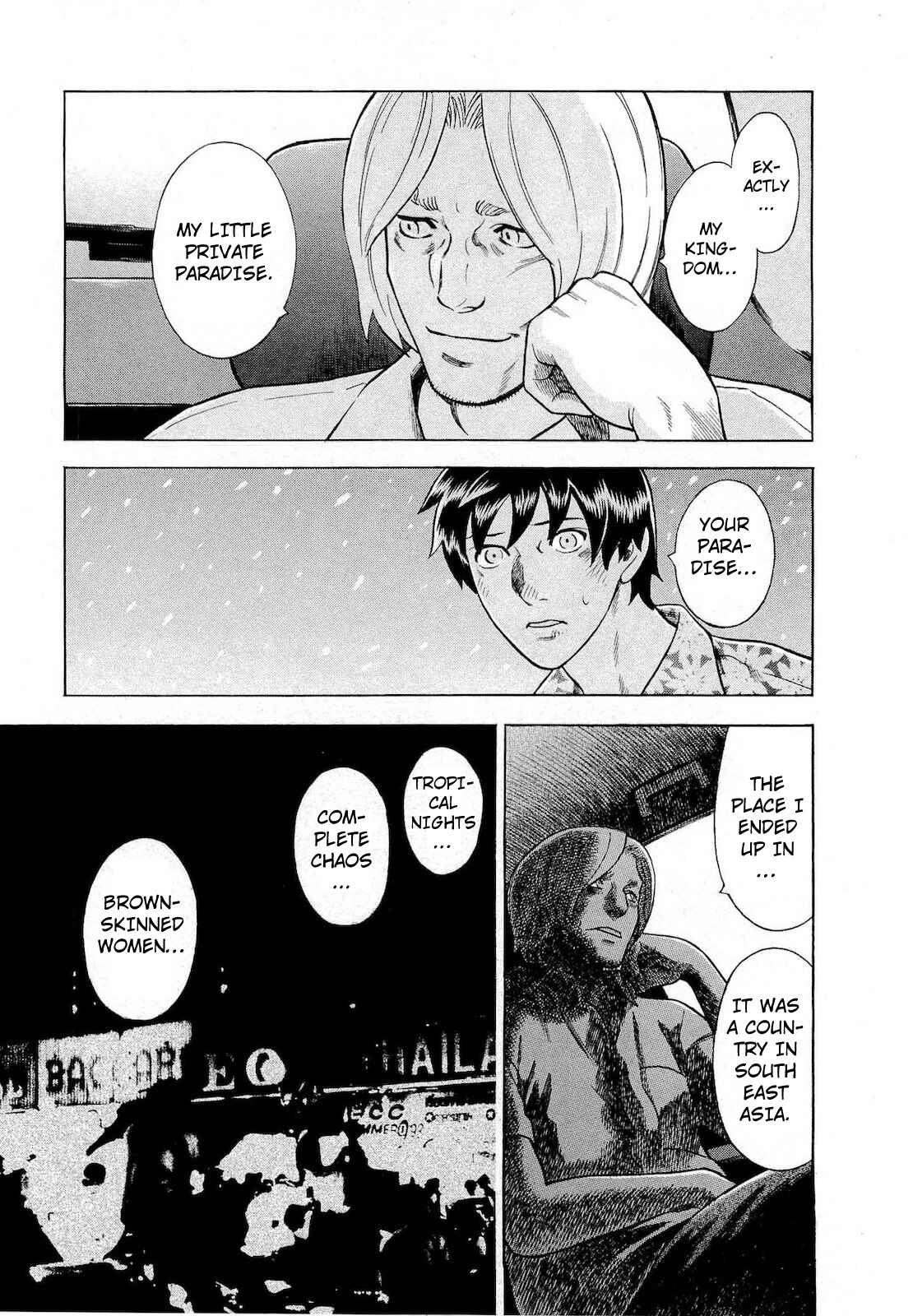 Page 16 Chapter 64 Crime and Punishment: A falsified romance