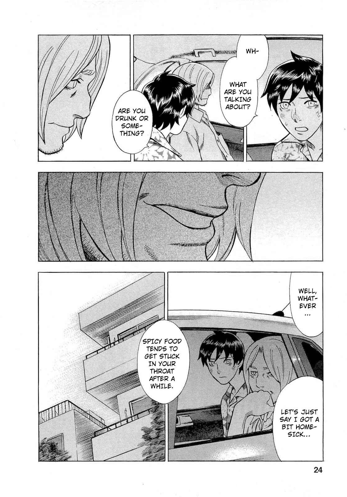 Page 19 Chapter 64 Crime and Punishment: A falsified romance