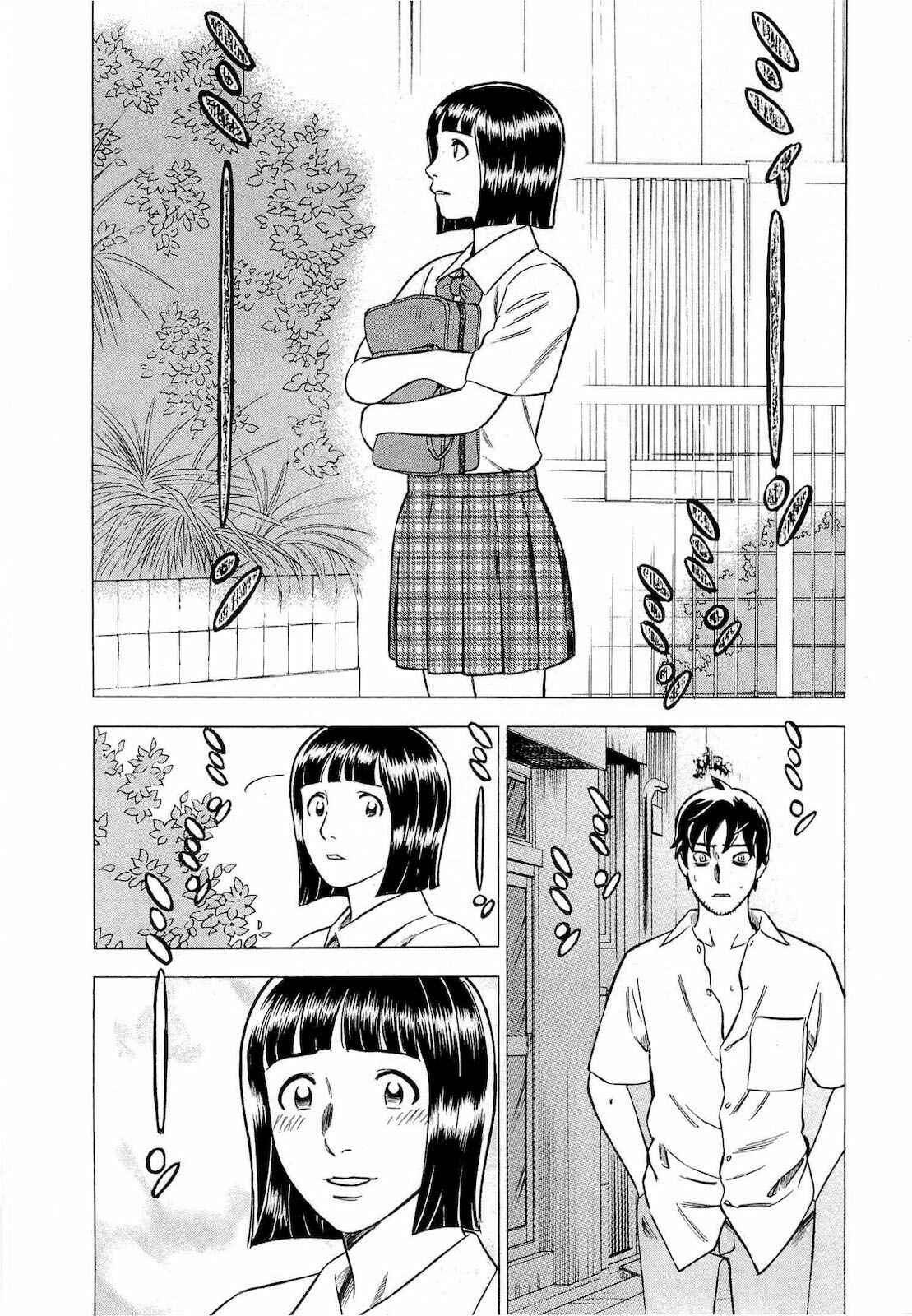 Page 18 Chapter 12 Crime and Punishment: A falsified romance