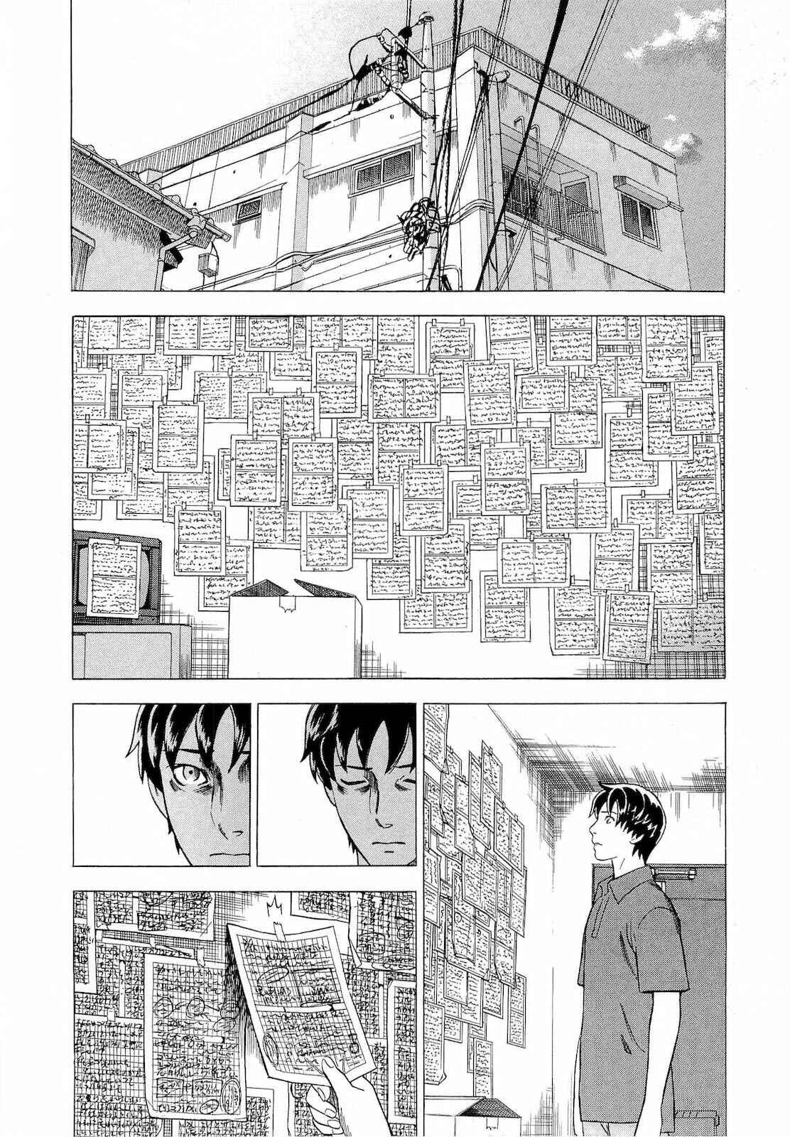 Page 6 Chapter 12 Crime and Punishment: A falsified romance