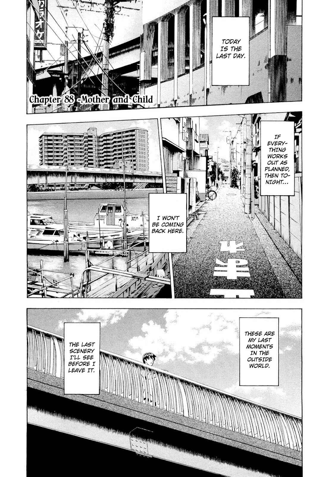 Page 1 Chapter 88 Crime and Punishment: A falsified romance