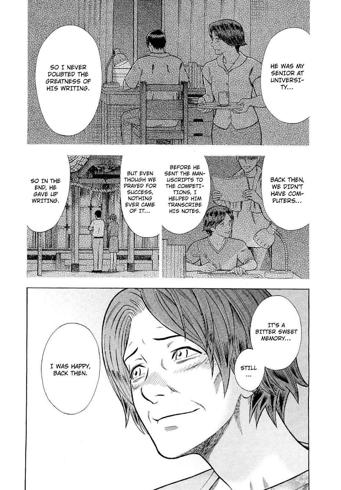 Page 17 Chapter 88 Crime and Punishment: A falsified romance