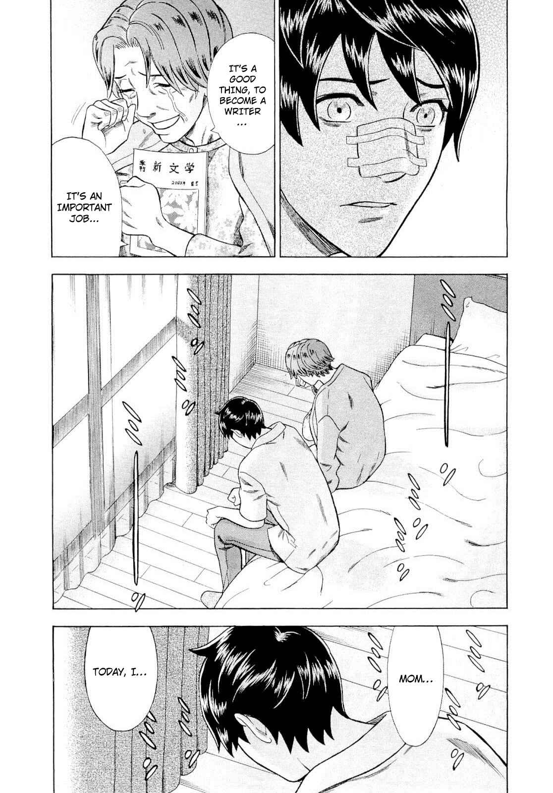Page 18 Chapter 88 Crime and Punishment: A falsified romance