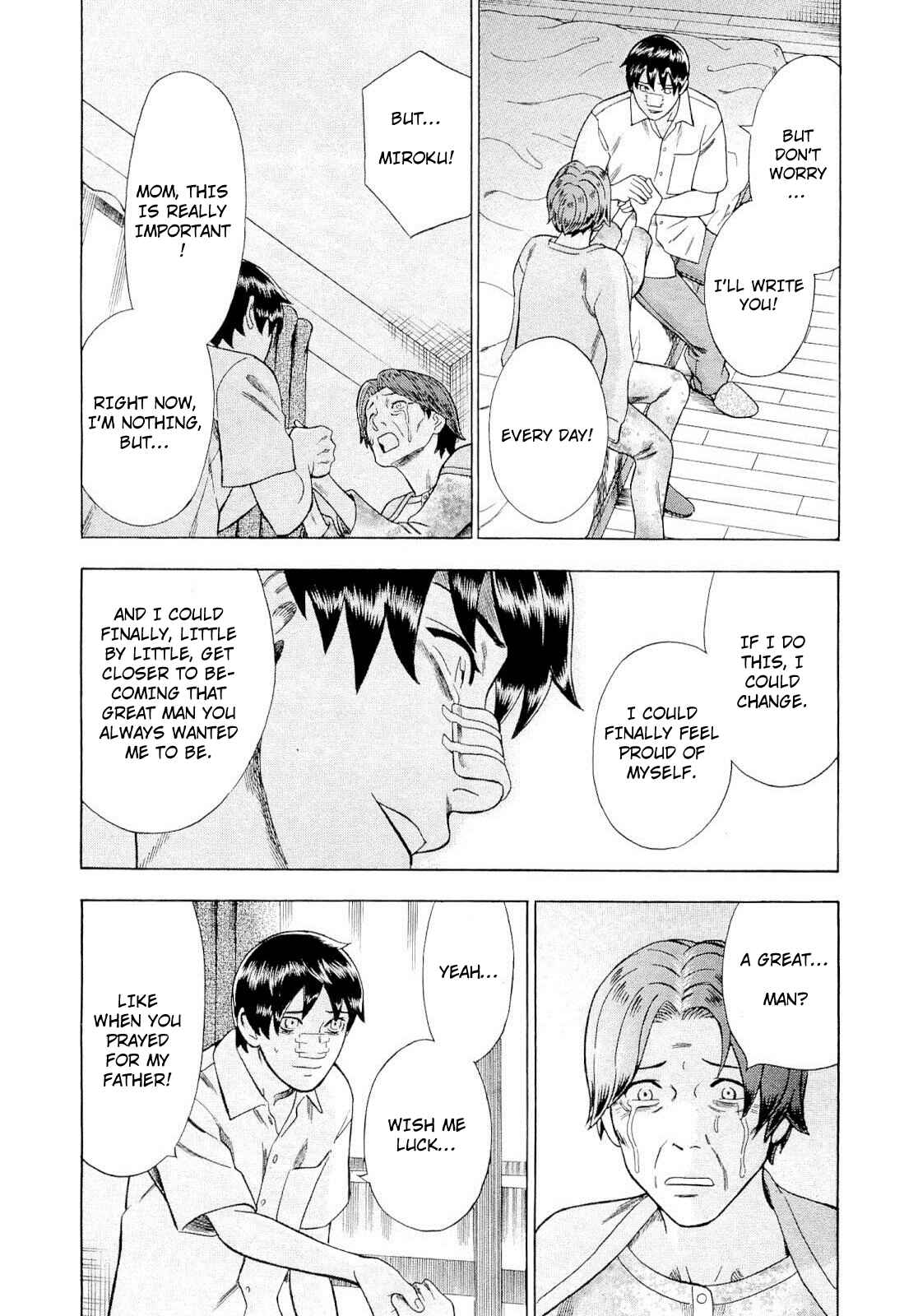 Page 20 Chapter 88 Crime and Punishment: A falsified romance