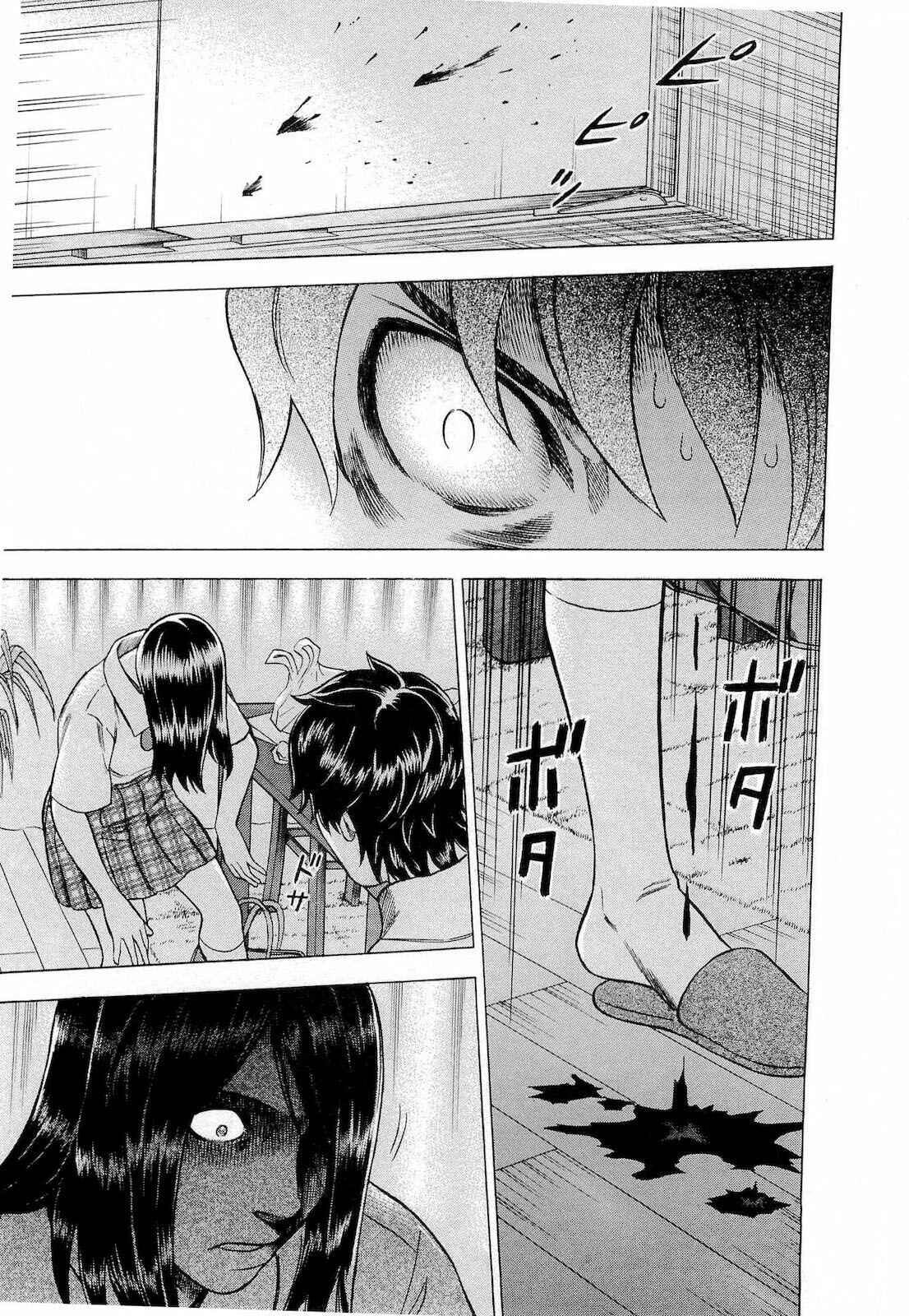 Page 18 Chapter 16 Crime and Punishment: A falsified romance