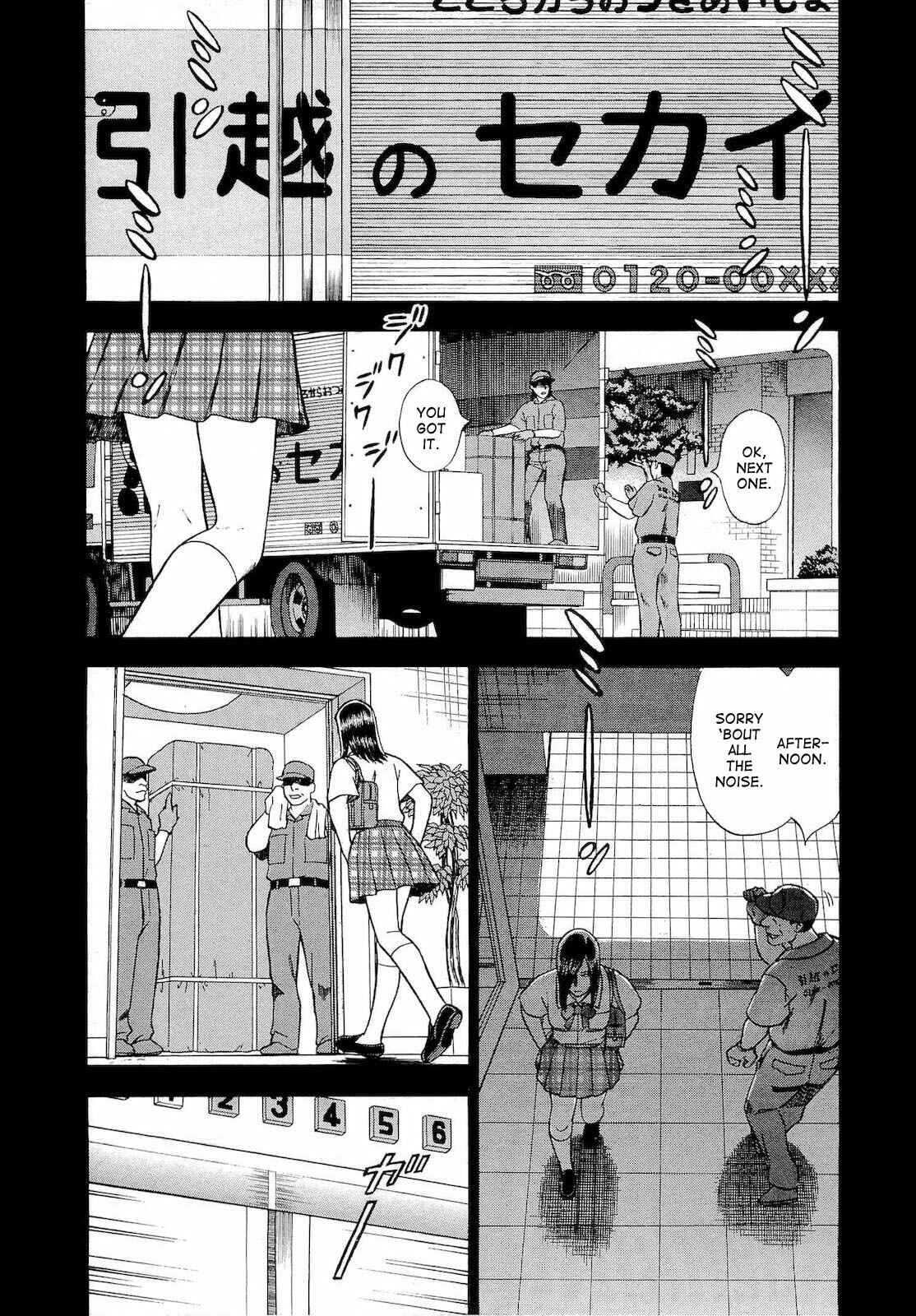 Page 4 Chapter 16 Crime and Punishment: A falsified romance
