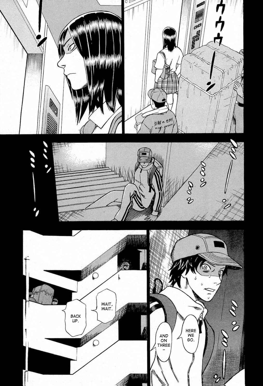 Page 5 Chapter 16 Crime and Punishment: A falsified romance