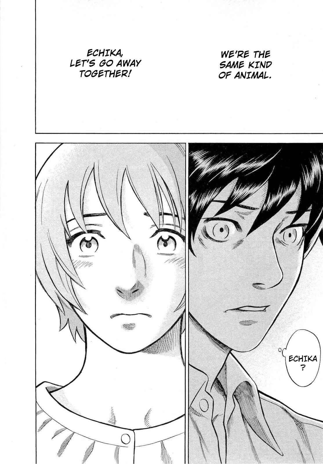 Page 1 Chapter 57 Crime and Punishment: A falsified romance
