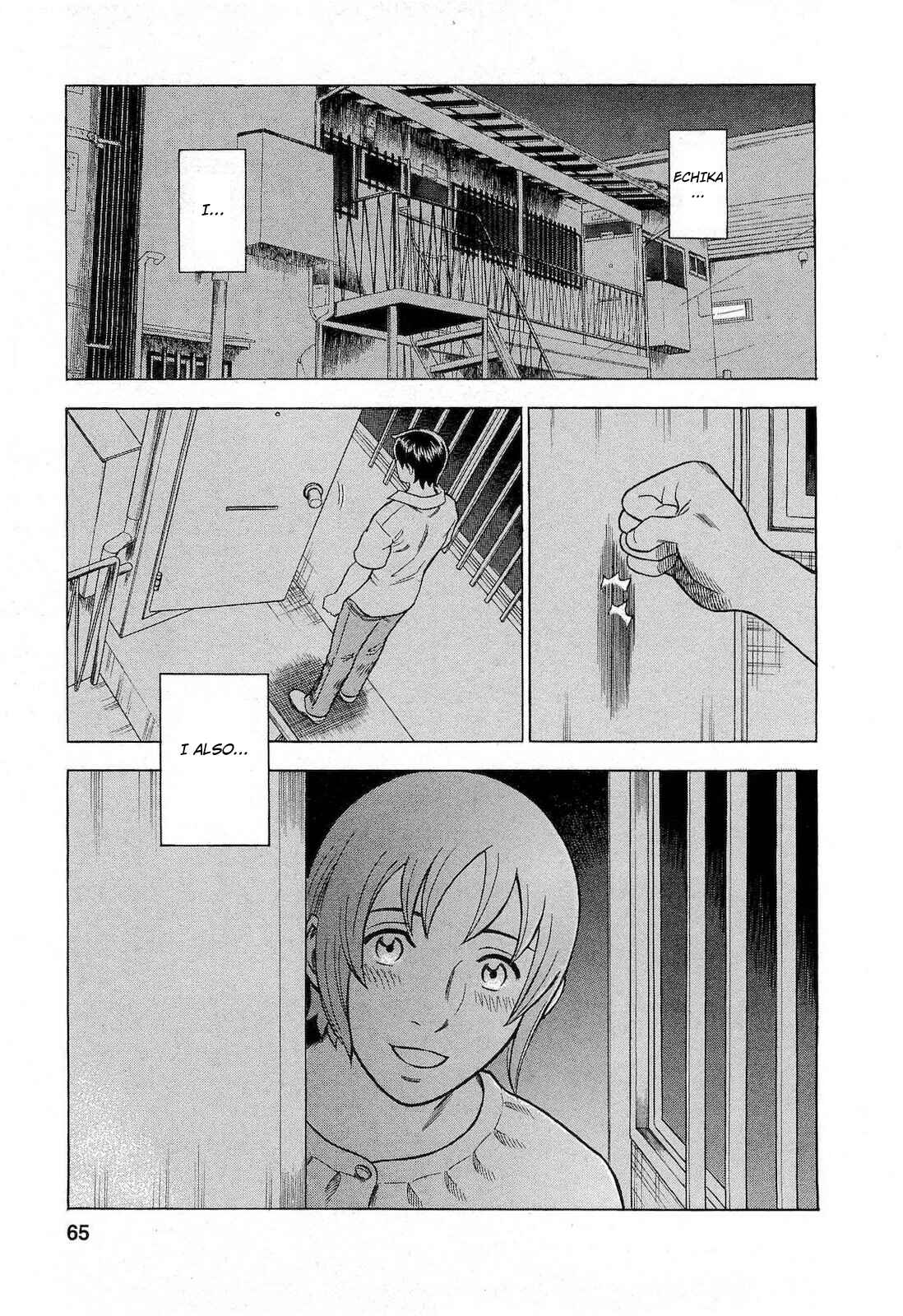 Page 20 Chapter 57 Crime and Punishment: A falsified romance