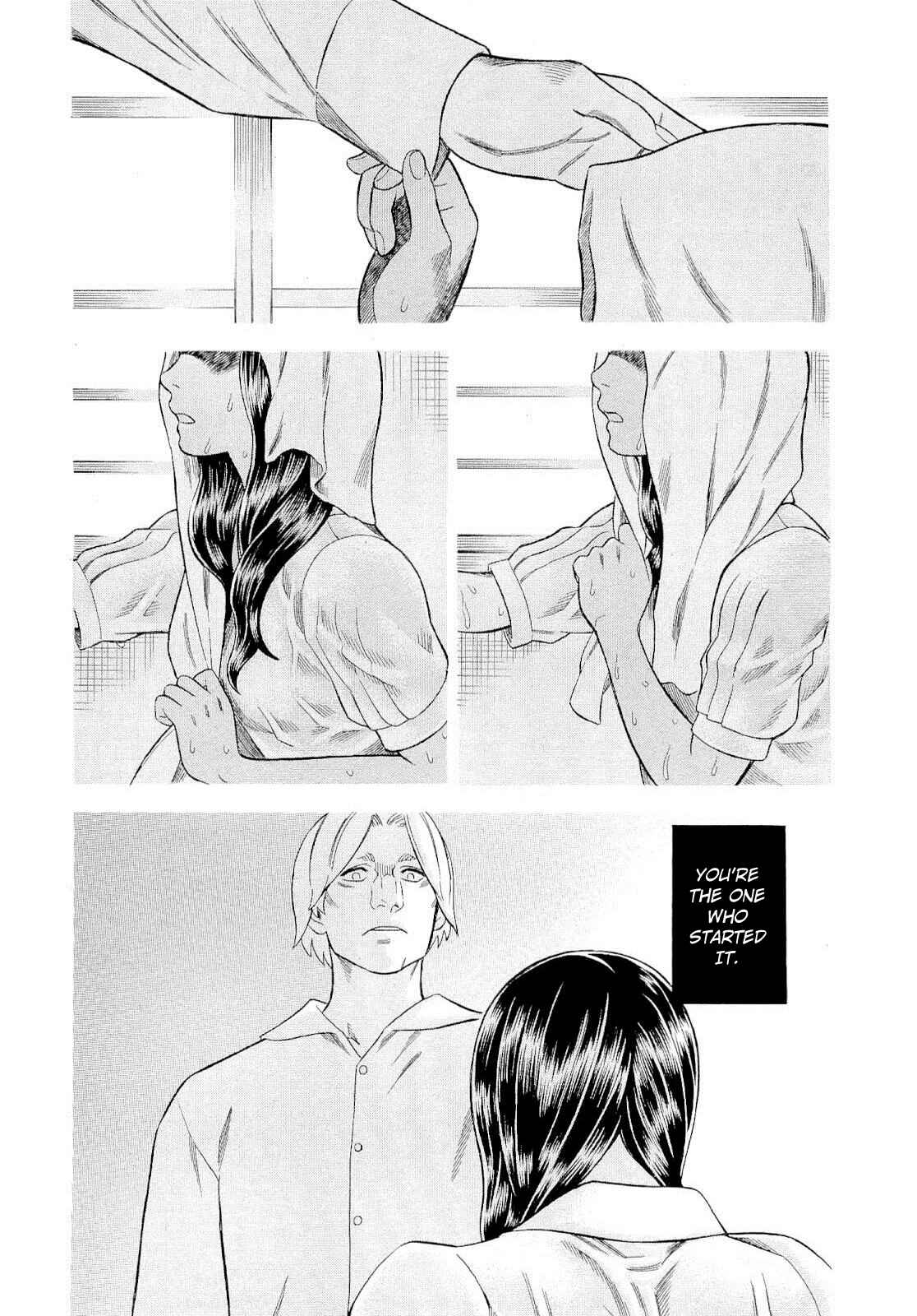 Page 12 Chapter 86 Crime and Punishment: A falsified romance