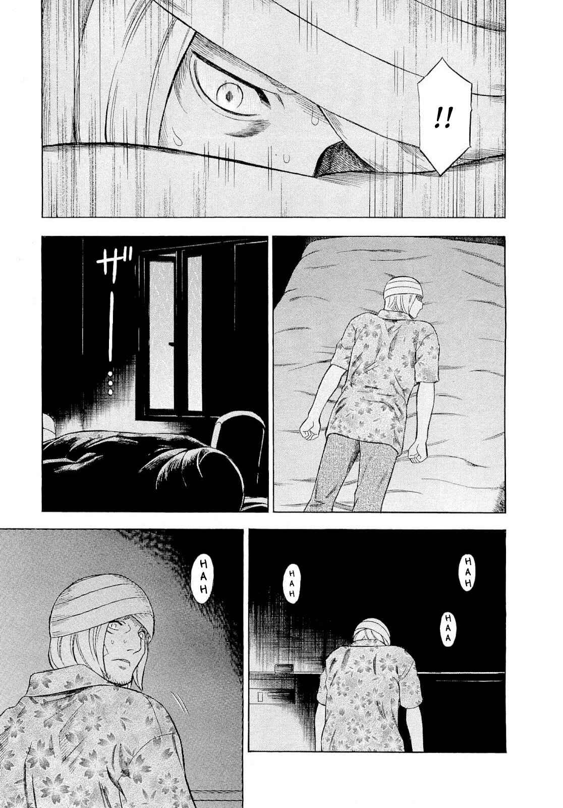 Page 16 Chapter 86 Crime and Punishment: A falsified romance