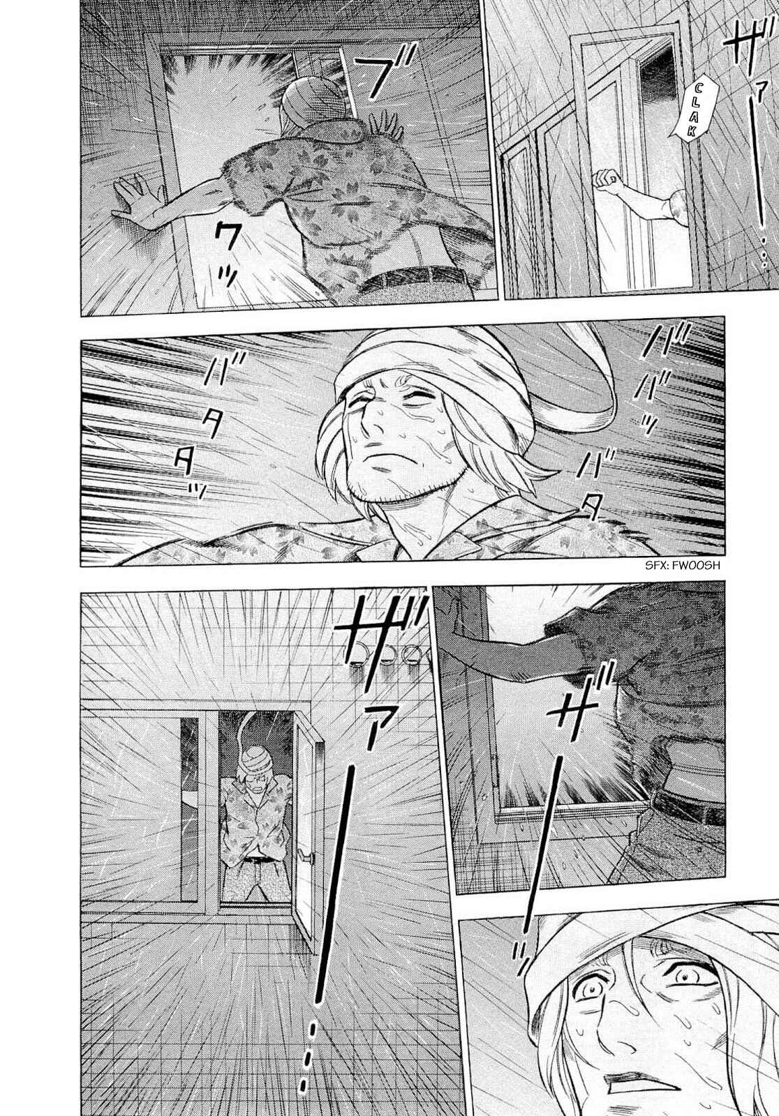 Page 17 Chapter 86 Crime and Punishment: A falsified romance