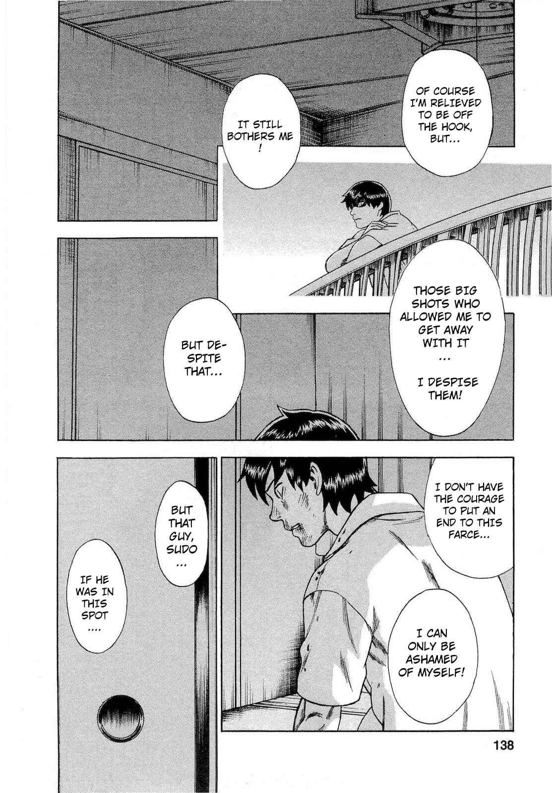 Page 12 Chapter 61 Crime and Punishment: A falsified romance